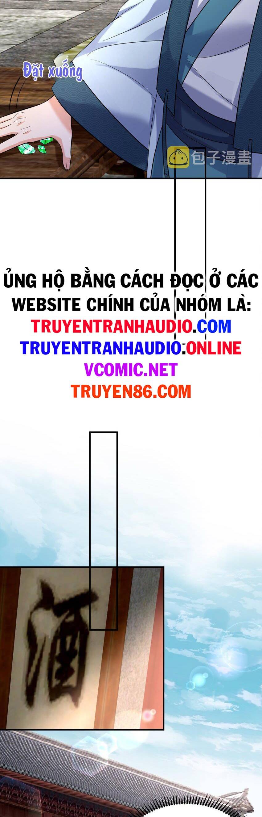 Ta Vô Địch Lúc Nào chapter 123 - Trang 17