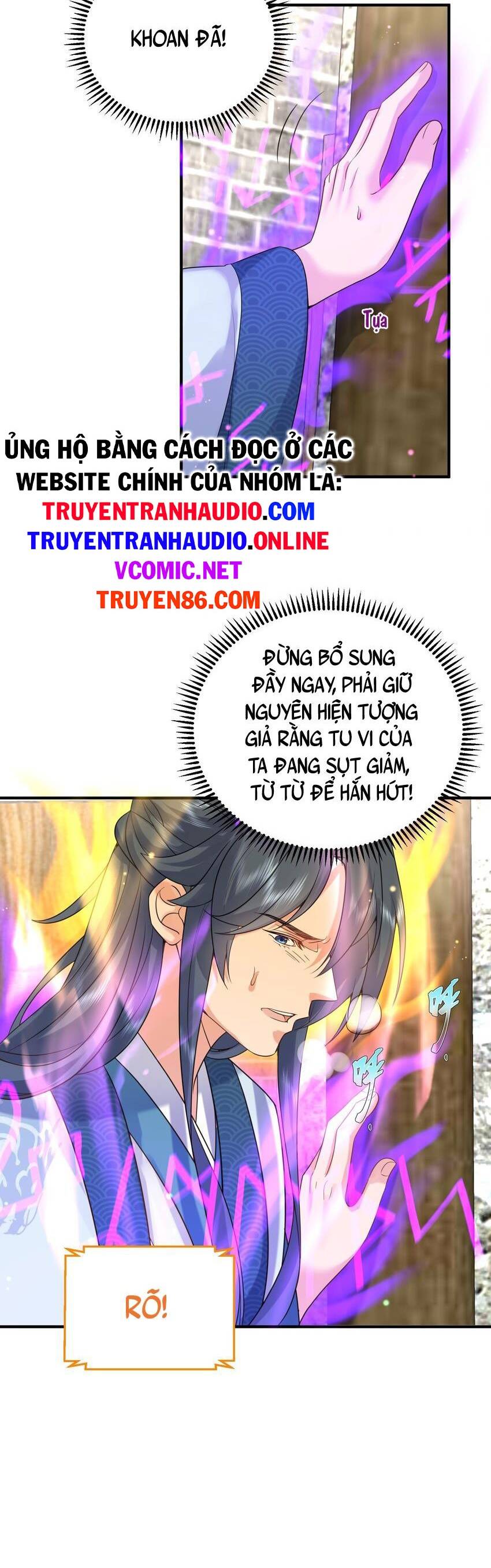 Ta Vô Địch Lúc Nào chapter 123 - Trang 2