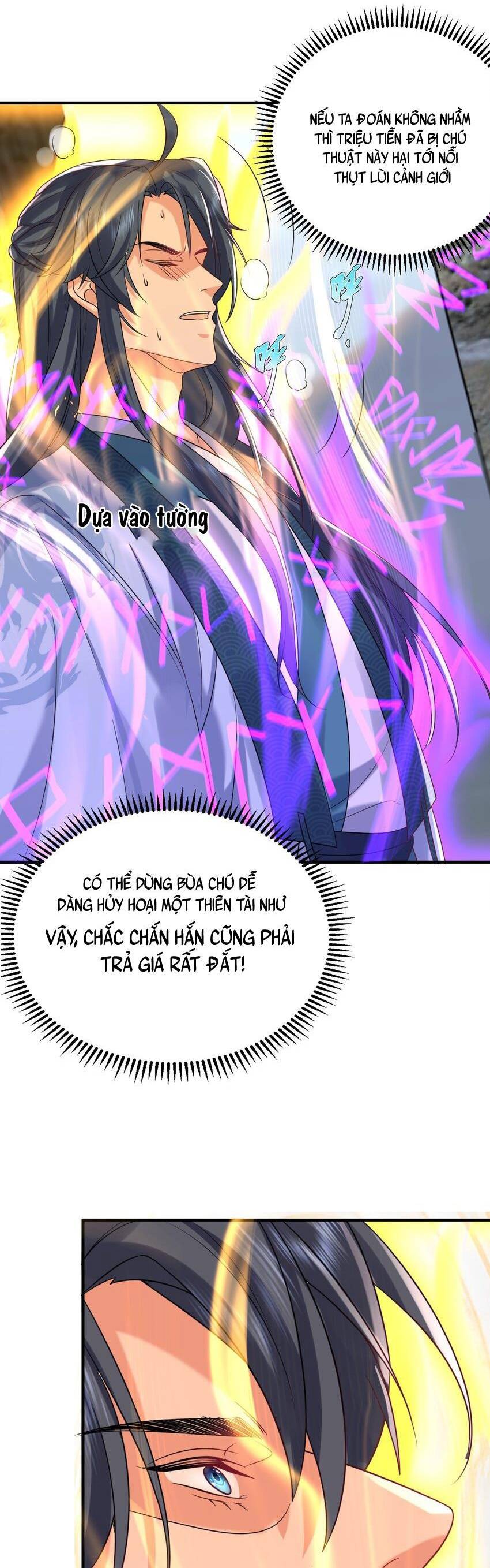 Ta Vô Địch Lúc Nào chapter 123 - Trang 3
