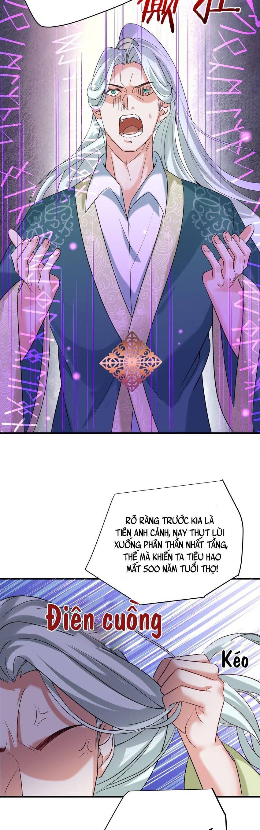 Ta Vô Địch Lúc Nào chapter 123 - Trang 7