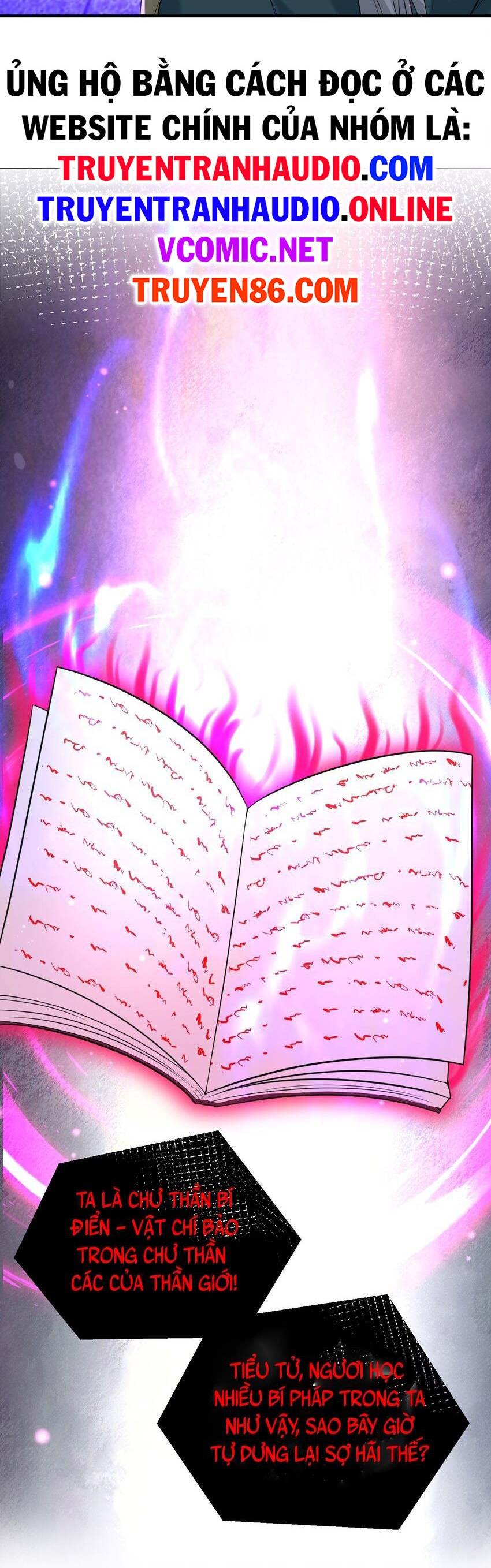 Ta Vô Địch Lúc Nào chapter 123 - Trang 9