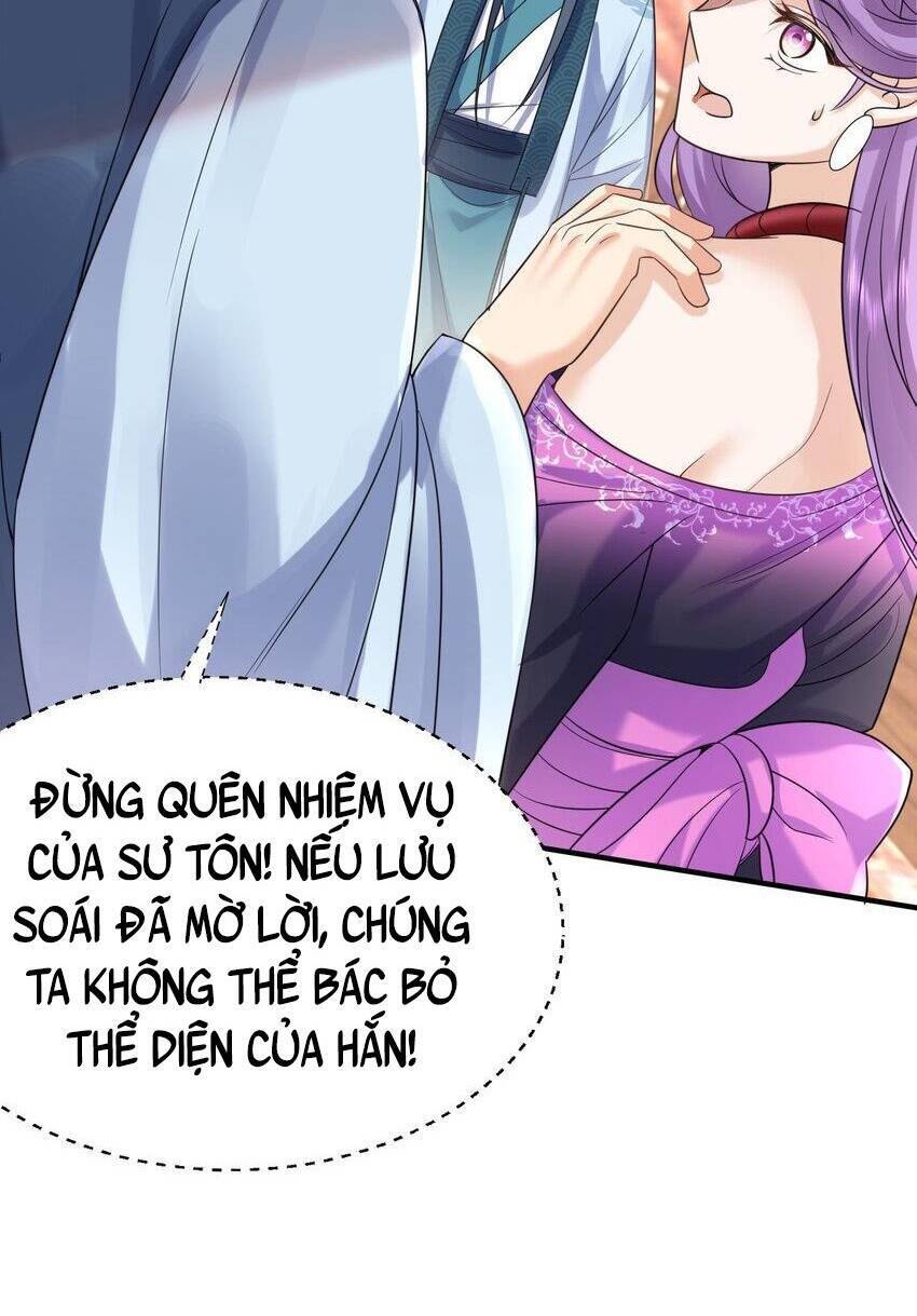 Ta Vô Địch Lúc Nào chapter 125 - Trang 17
