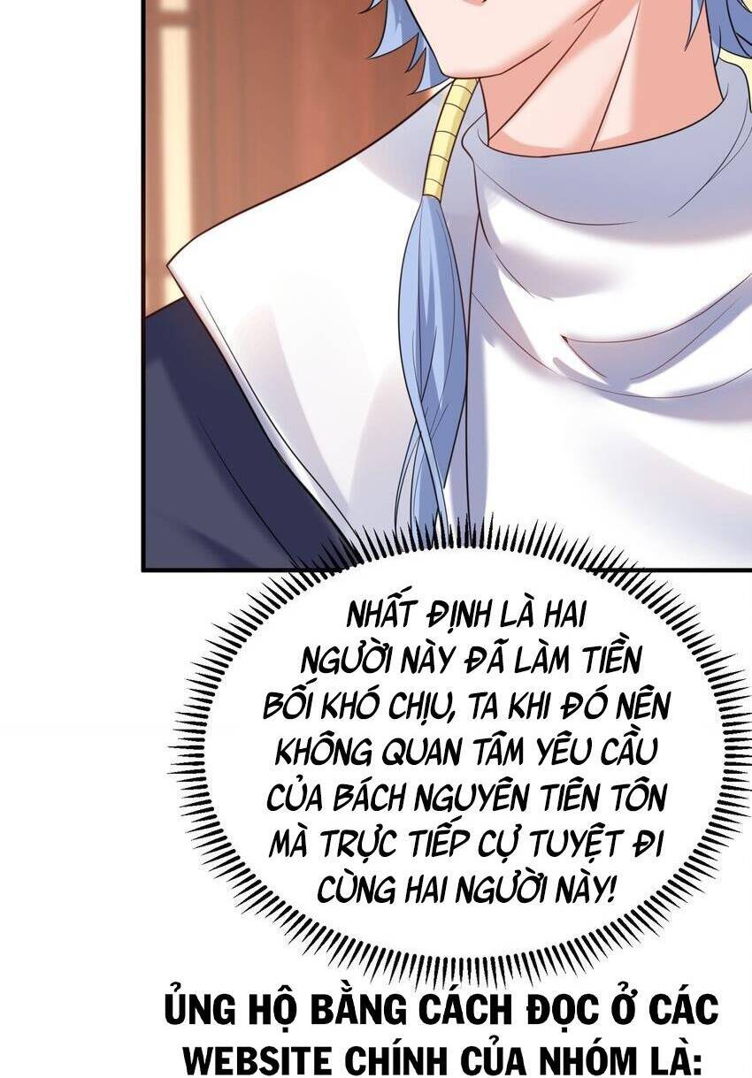 Ta Vô Địch Lúc Nào chapter 125 - Trang 5