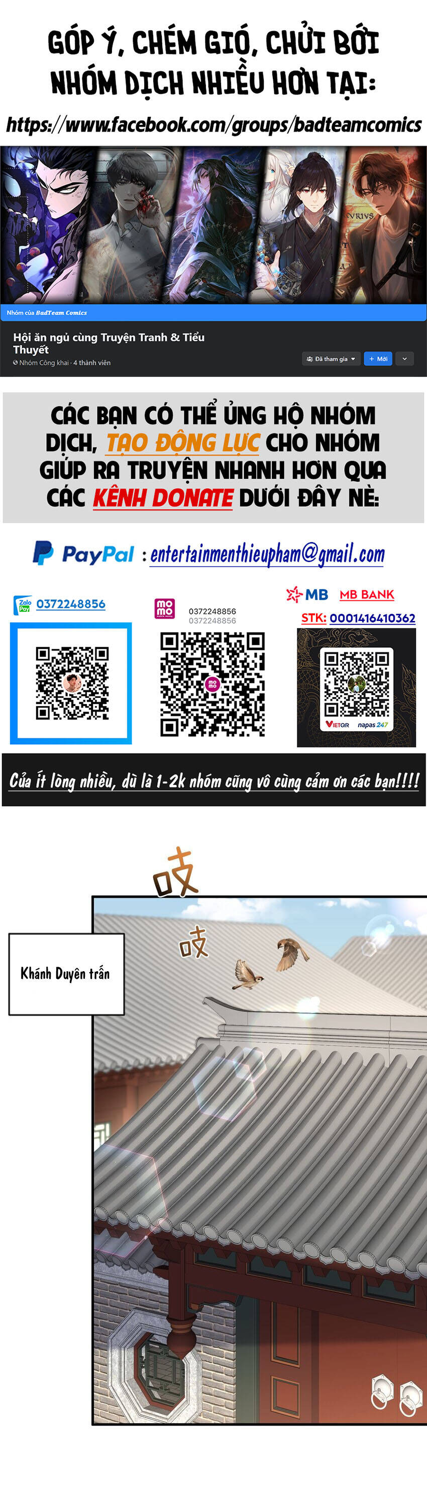 Ta Vô Địch Lúc Nào chapter 126 - Trang 1