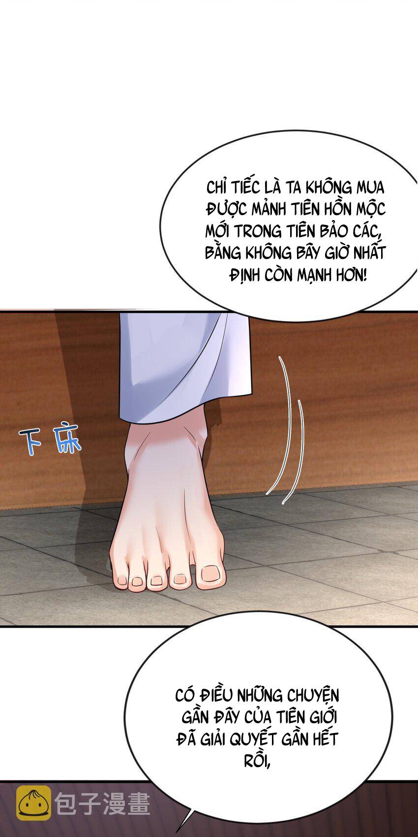 Ta Vô Địch Lúc Nào chapter 126 - Trang 5