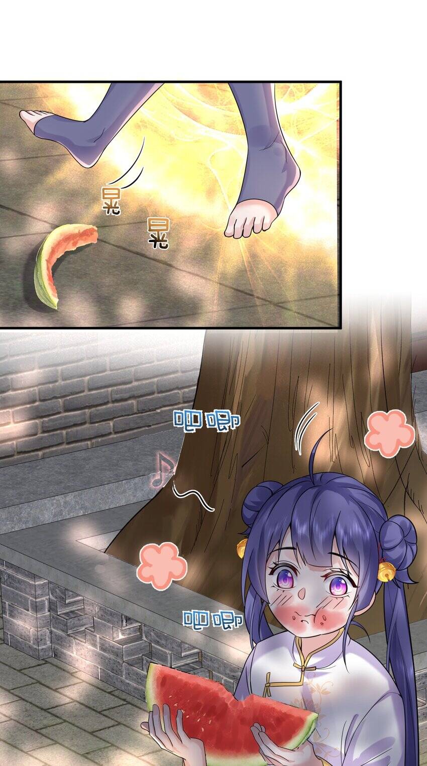 Ta Vô Địch Lúc Nào chapter 126 - Trang 9