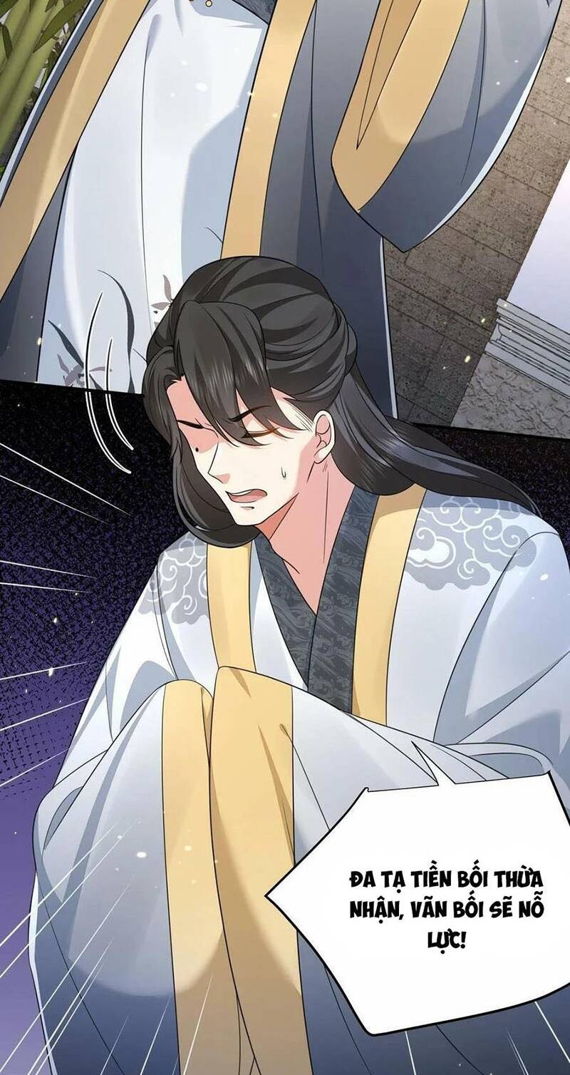 Ta Vô Địch Lúc Nào chapter 129 - Trang 13