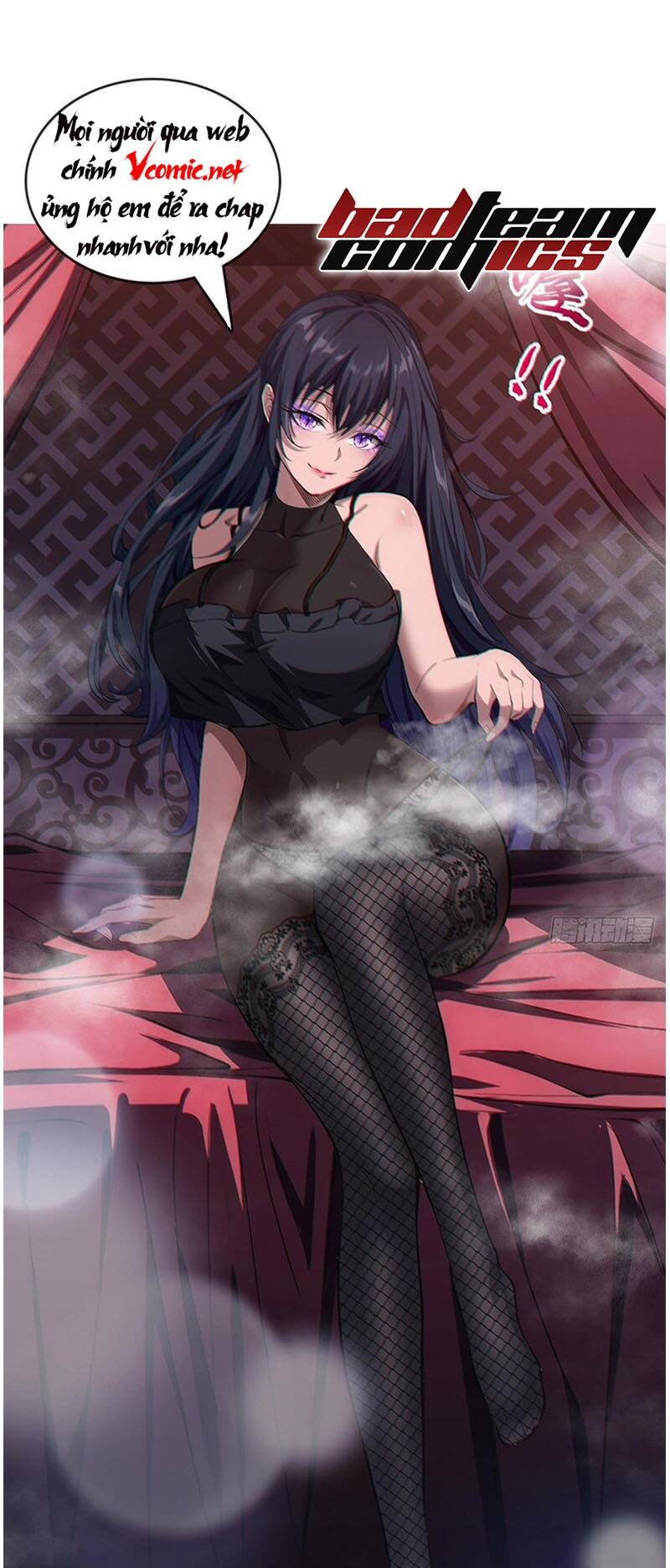 Ta Vô Địch Lúc Nào chapter 130 - Trang 1