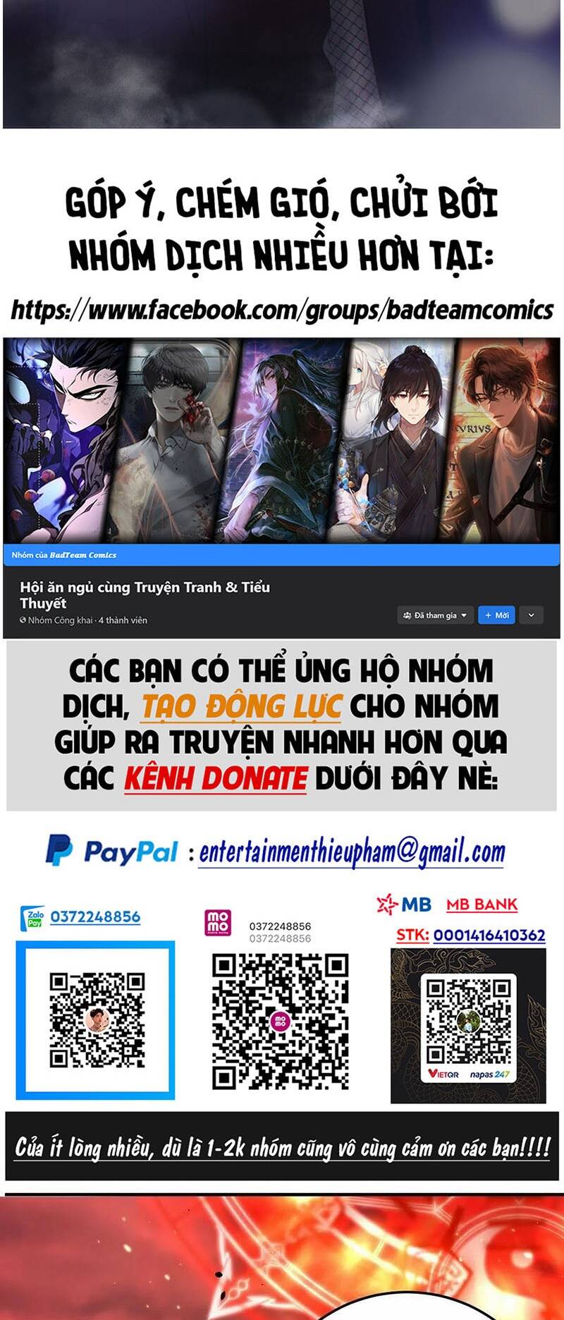 Ta Vô Địch Lúc Nào chapter 130 - Trang 2