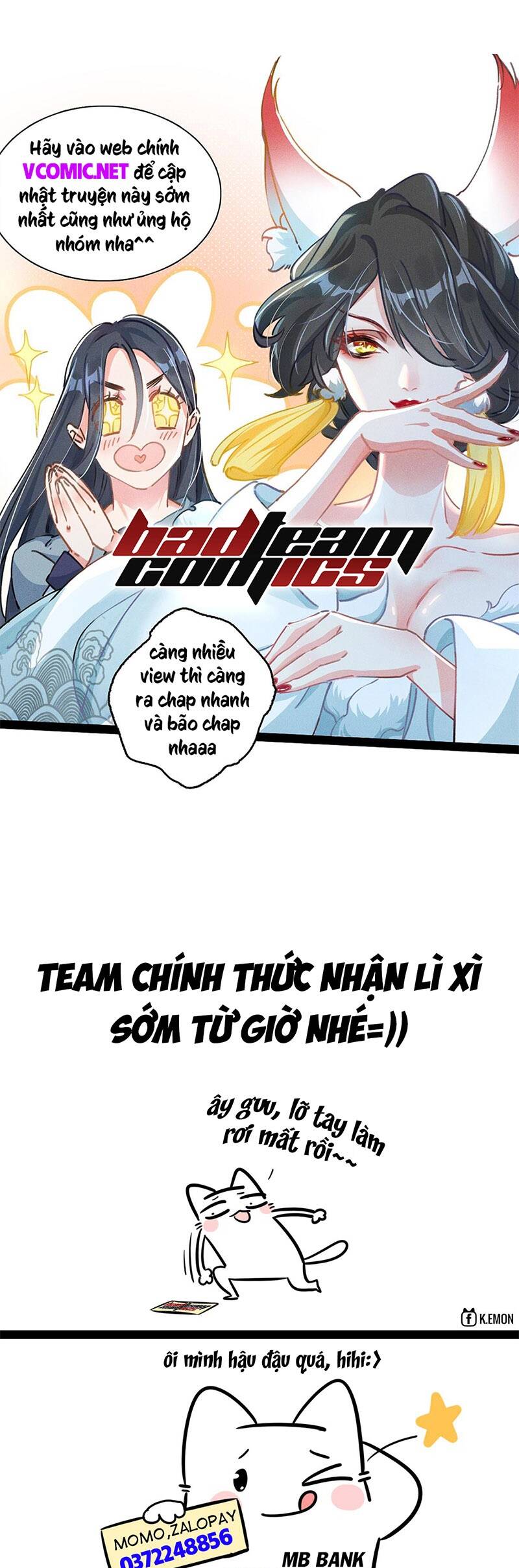 Ta Vô Địch Lúc Nào chapter 131 - Trang 1
