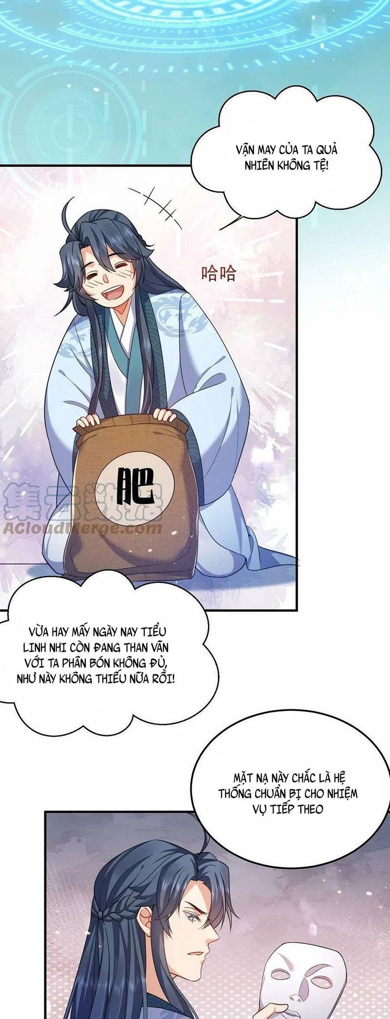 Ta Vô Địch Lúc Nào chapter 131 - Trang 17