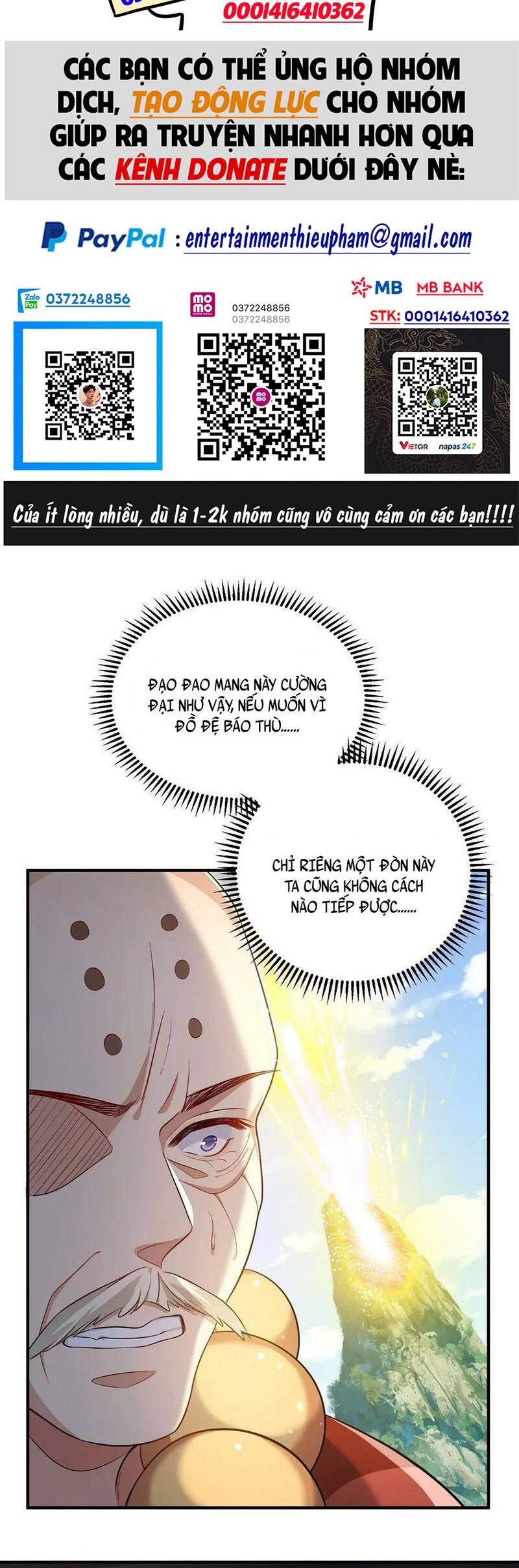 Ta Vô Địch Lúc Nào chapter 131 - Trang 2