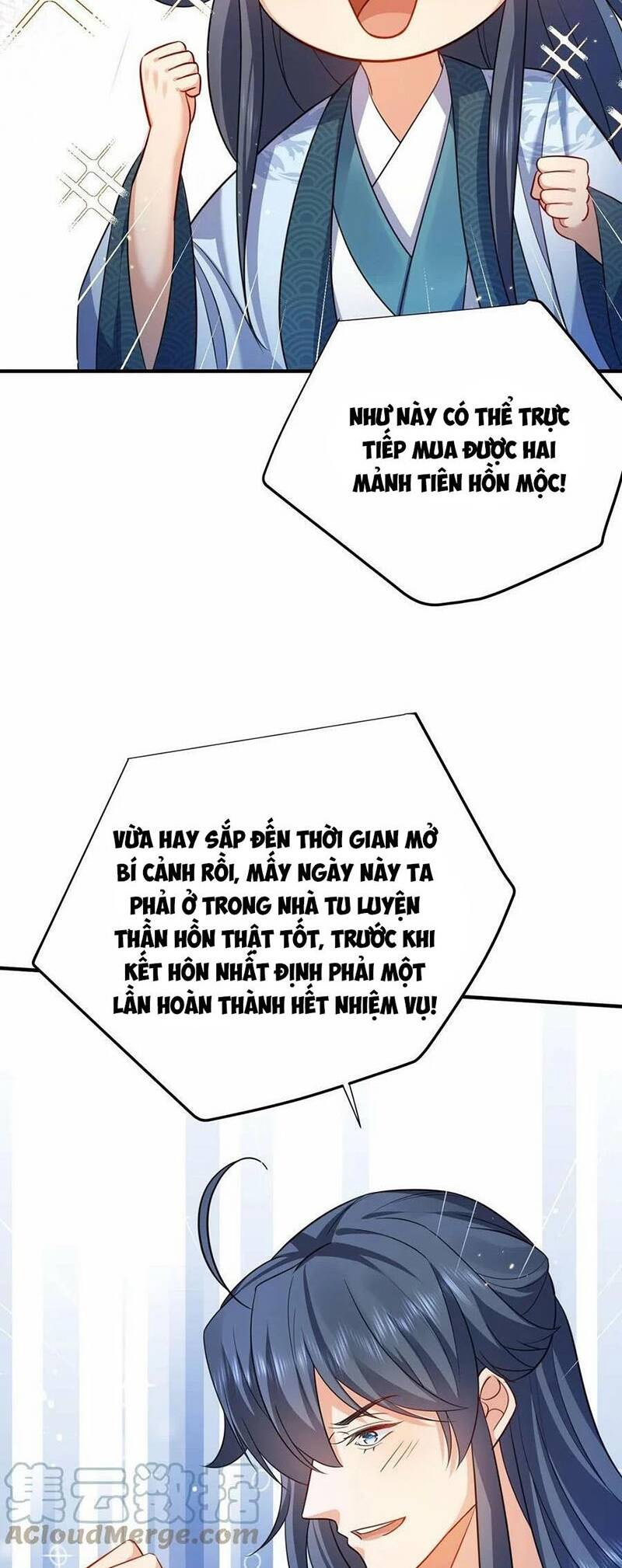 Ta Vô Địch Lúc Nào chapter 131 - Trang 21