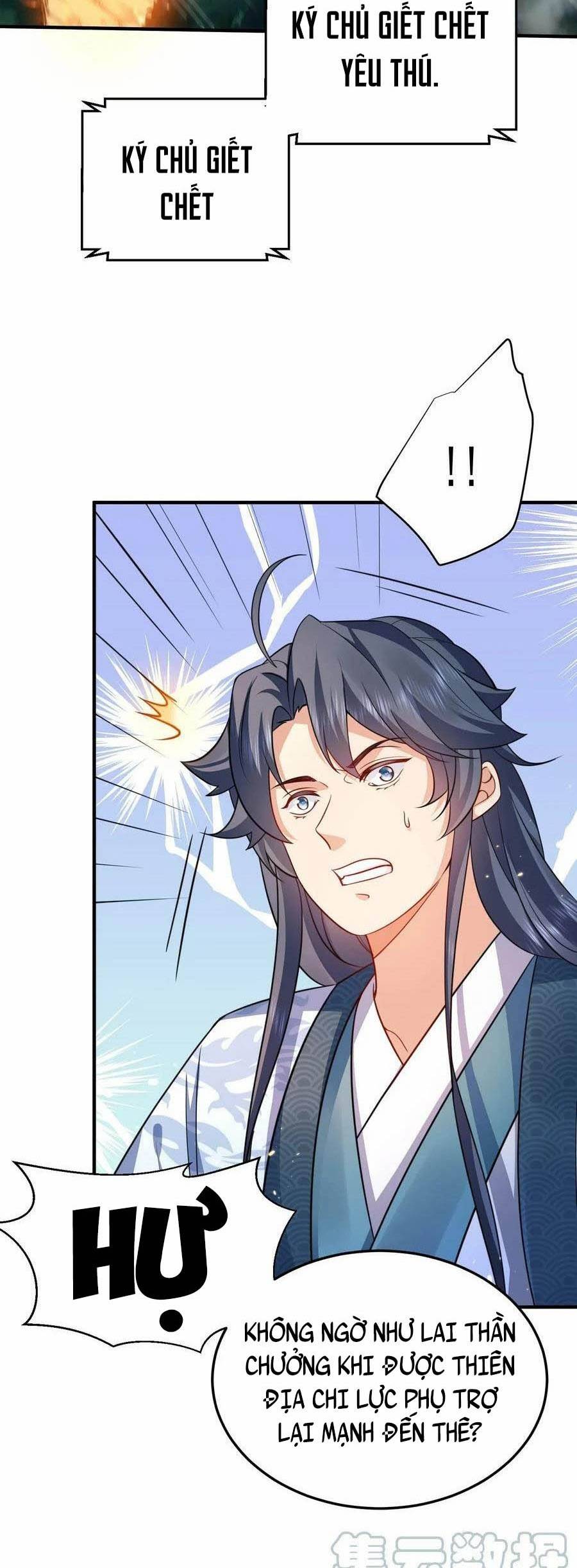 Ta Vô Địch Lúc Nào chapter 134 - Trang 10