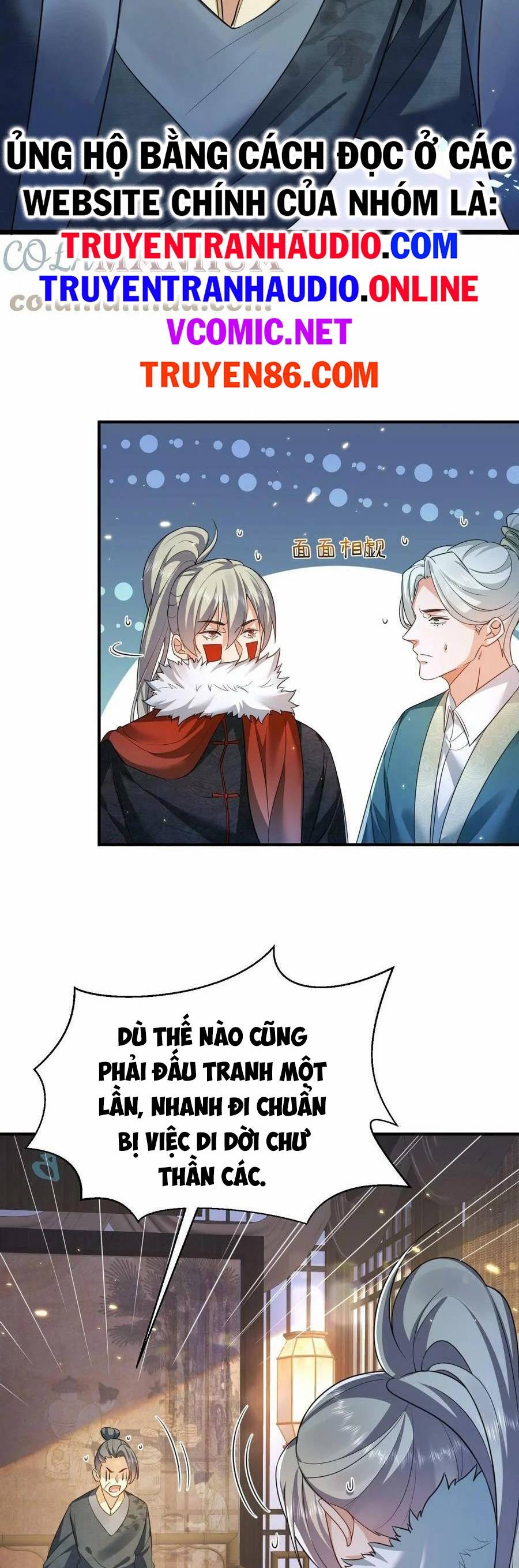 Ta Vô Địch Lúc Nào chapter 137 - Trang 17
