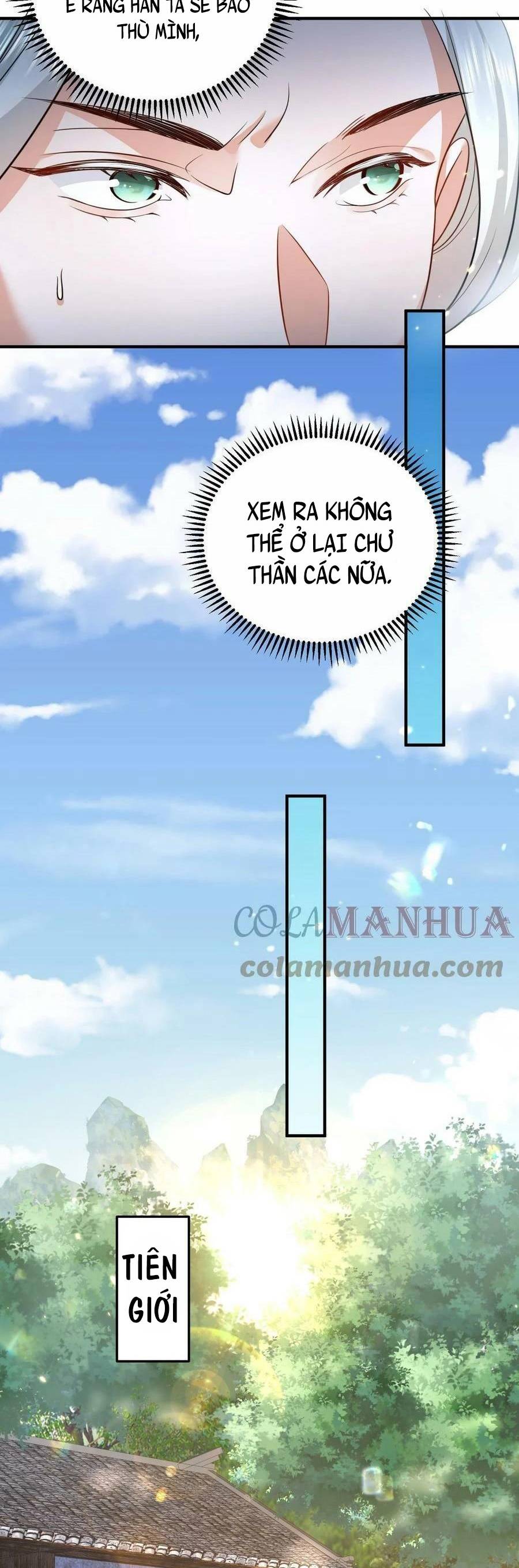 Ta Vô Địch Lúc Nào chapter 137 - Trang 19