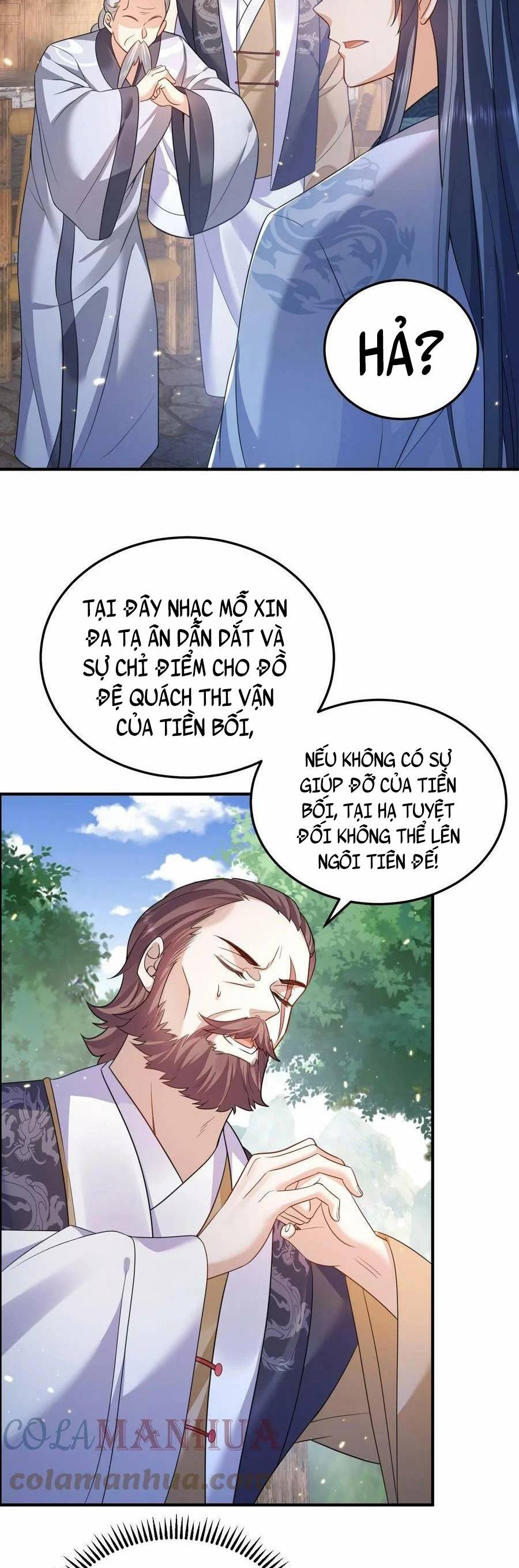 Ta Vô Địch Lúc Nào chapter 137 - Trang 21