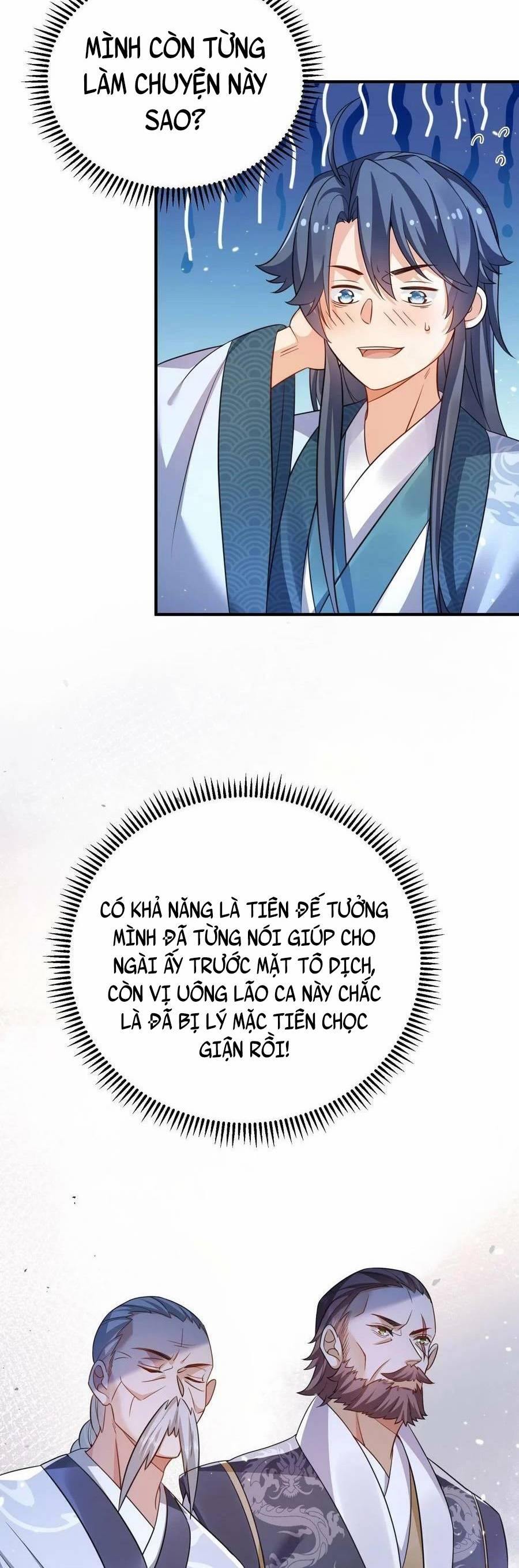 Ta Vô Địch Lúc Nào chapter 137 - Trang 22