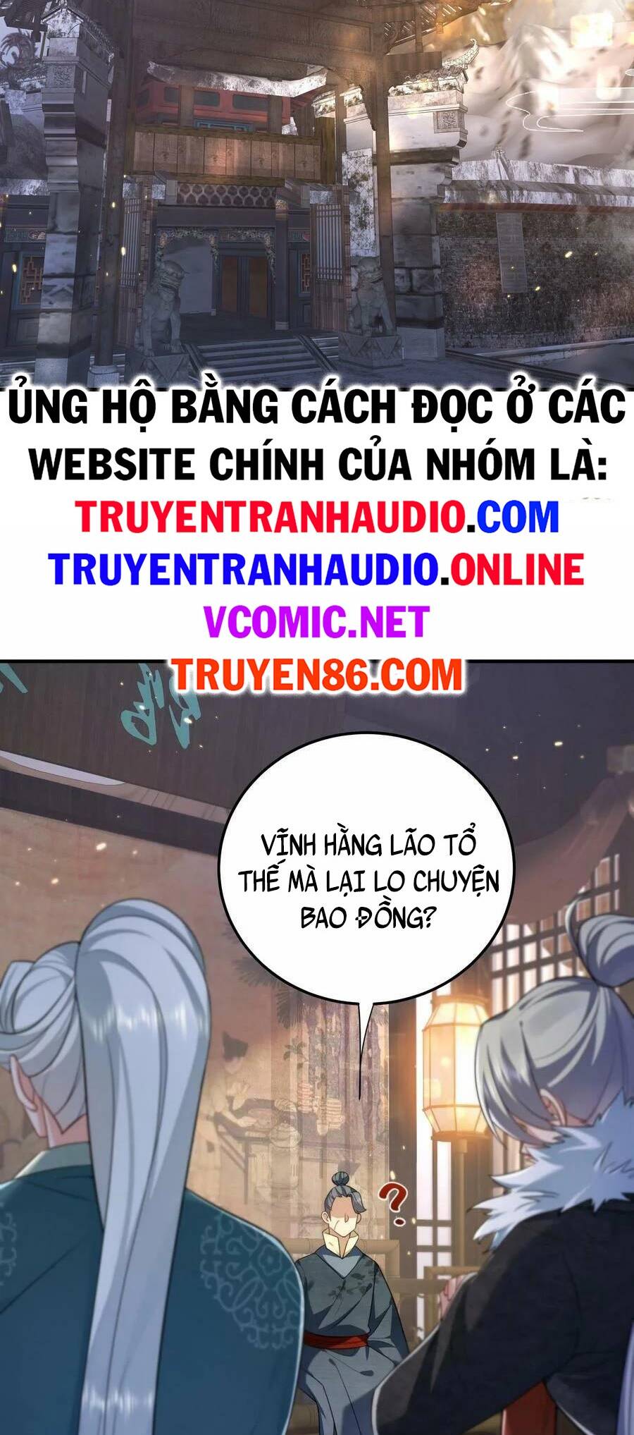 Ta Vô Địch Lúc Nào chapter 137 - Trang 3