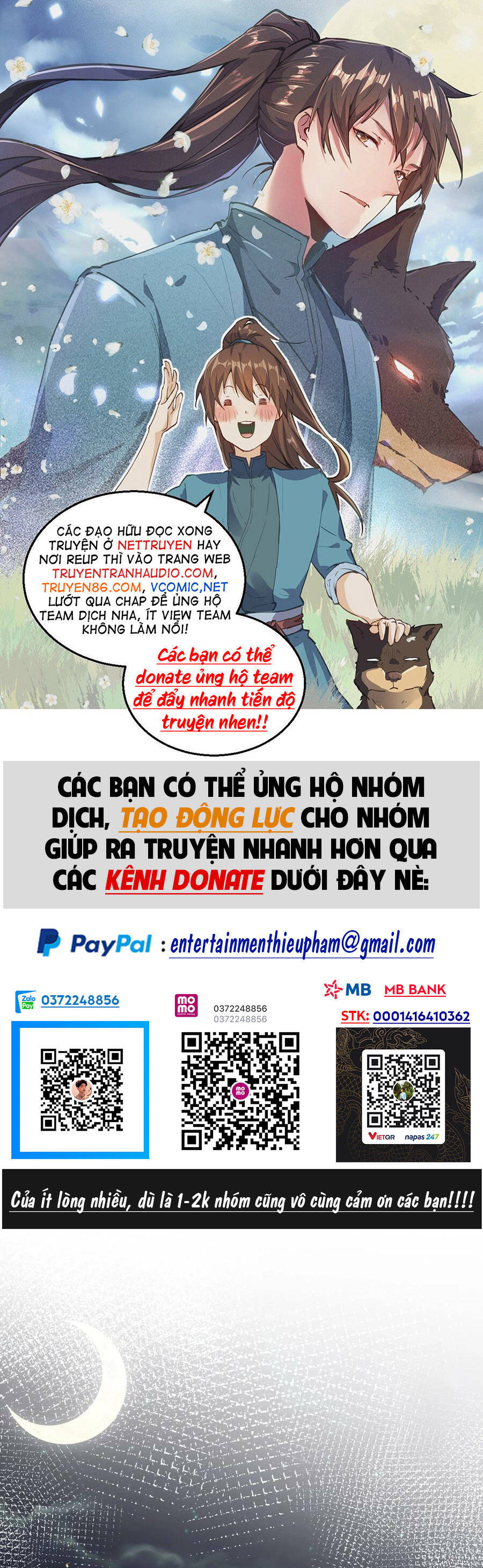 Ta Vô Địch Lúc Nào chapter 138 - Trang 1
