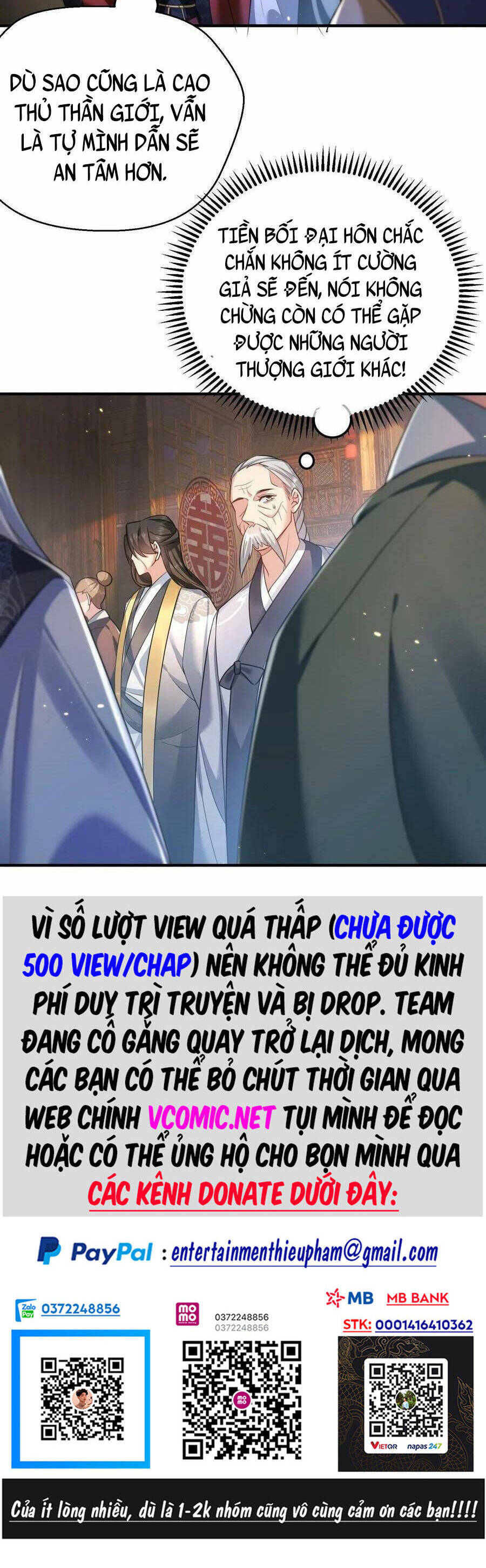 Ta Vô Địch Lúc Nào chapter 138 - Trang 21