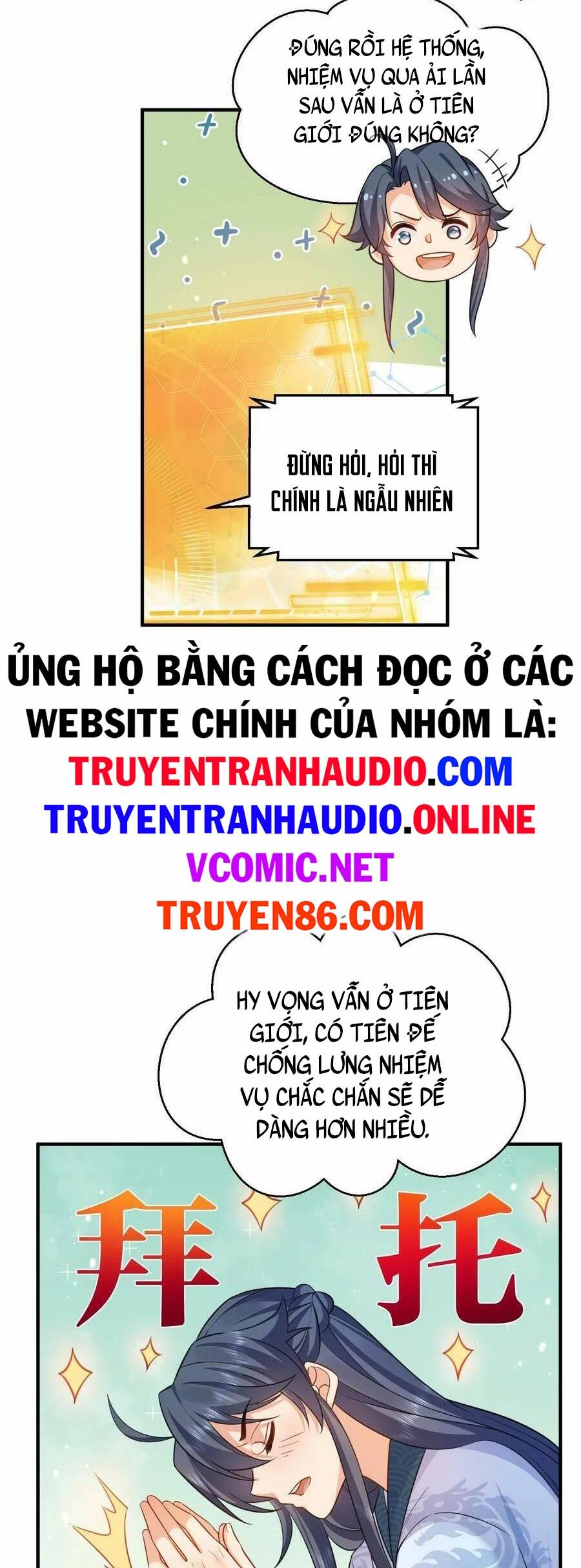 Ta Vô Địch Lúc Nào chapter 138 - Trang 27