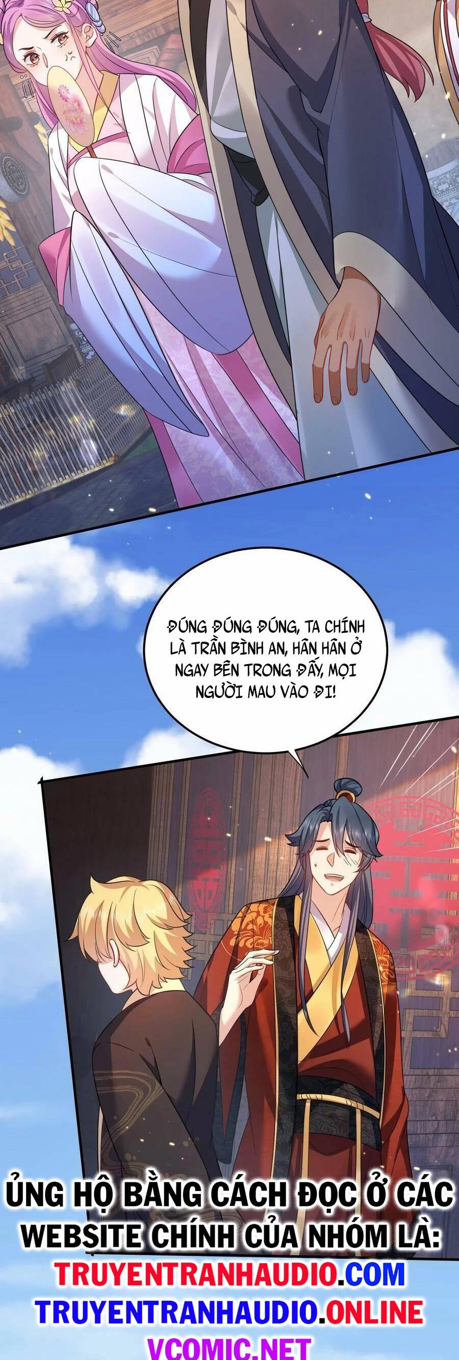 Ta Vô Địch Lúc Nào chapter 138 - Trang 41