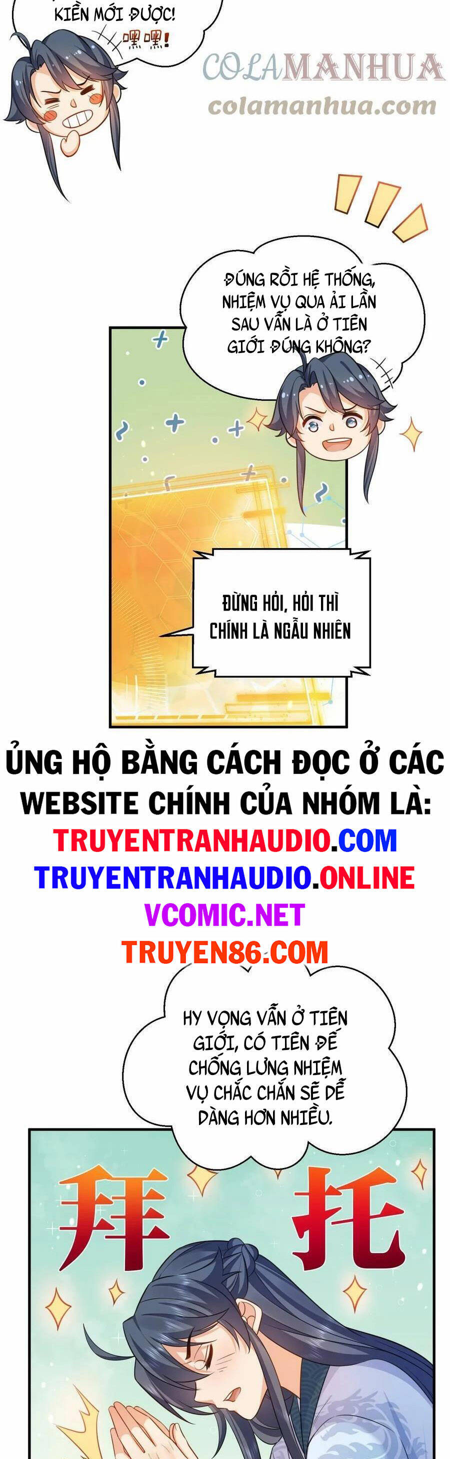 Ta Vô Địch Lúc Nào chapter 138 - Trang 5