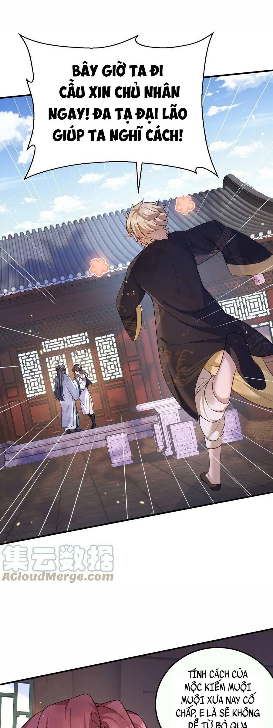 Ta Vô Địch Lúc Nào chapter 142 - Trang 15