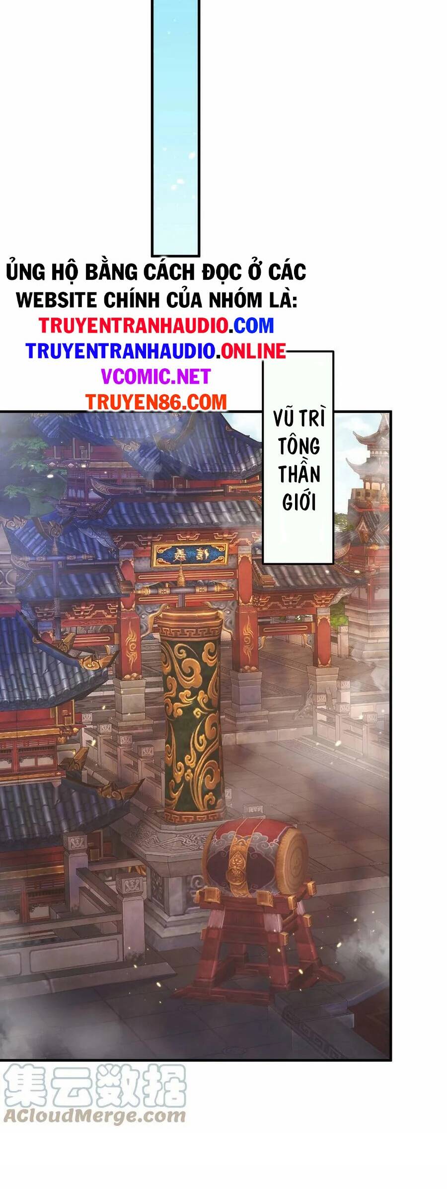 Ta Vô Địch Lúc Nào chapter 142 - Trang 17