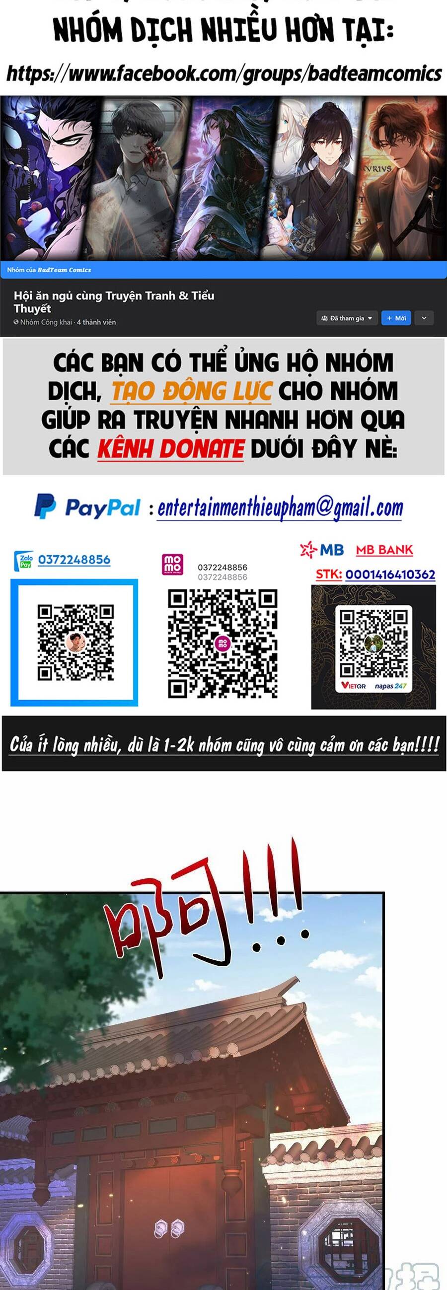 Ta Vô Địch Lúc Nào chapter 142 - Trang 2