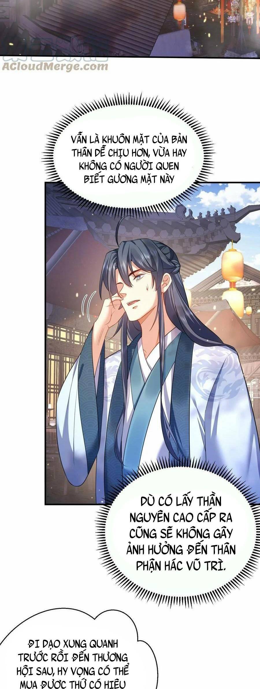Ta Vô Địch Lúc Nào chapter 144 - Trang 7