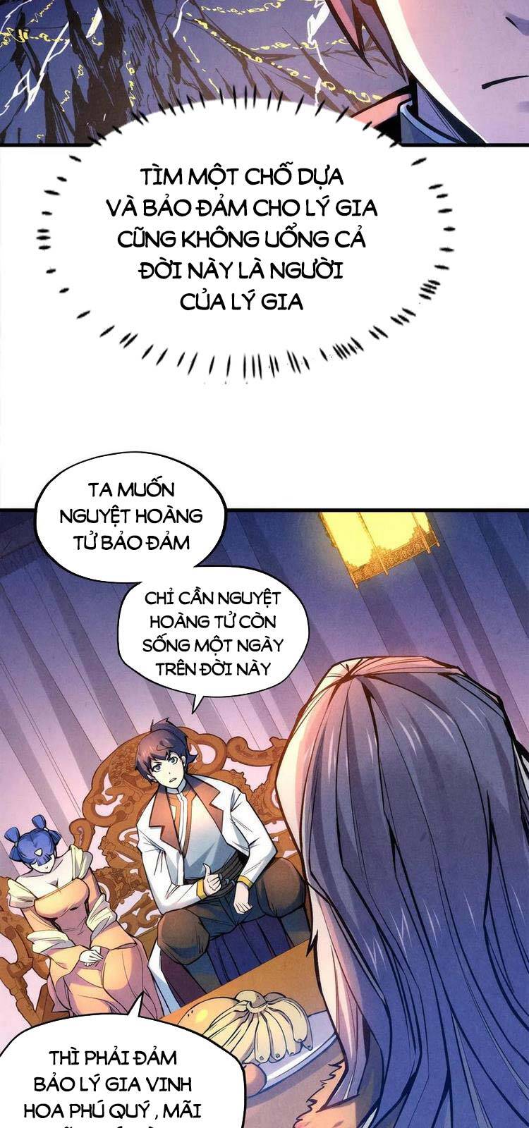 Vạn Cổ Chí Tôn chapter 54 - Trang 13