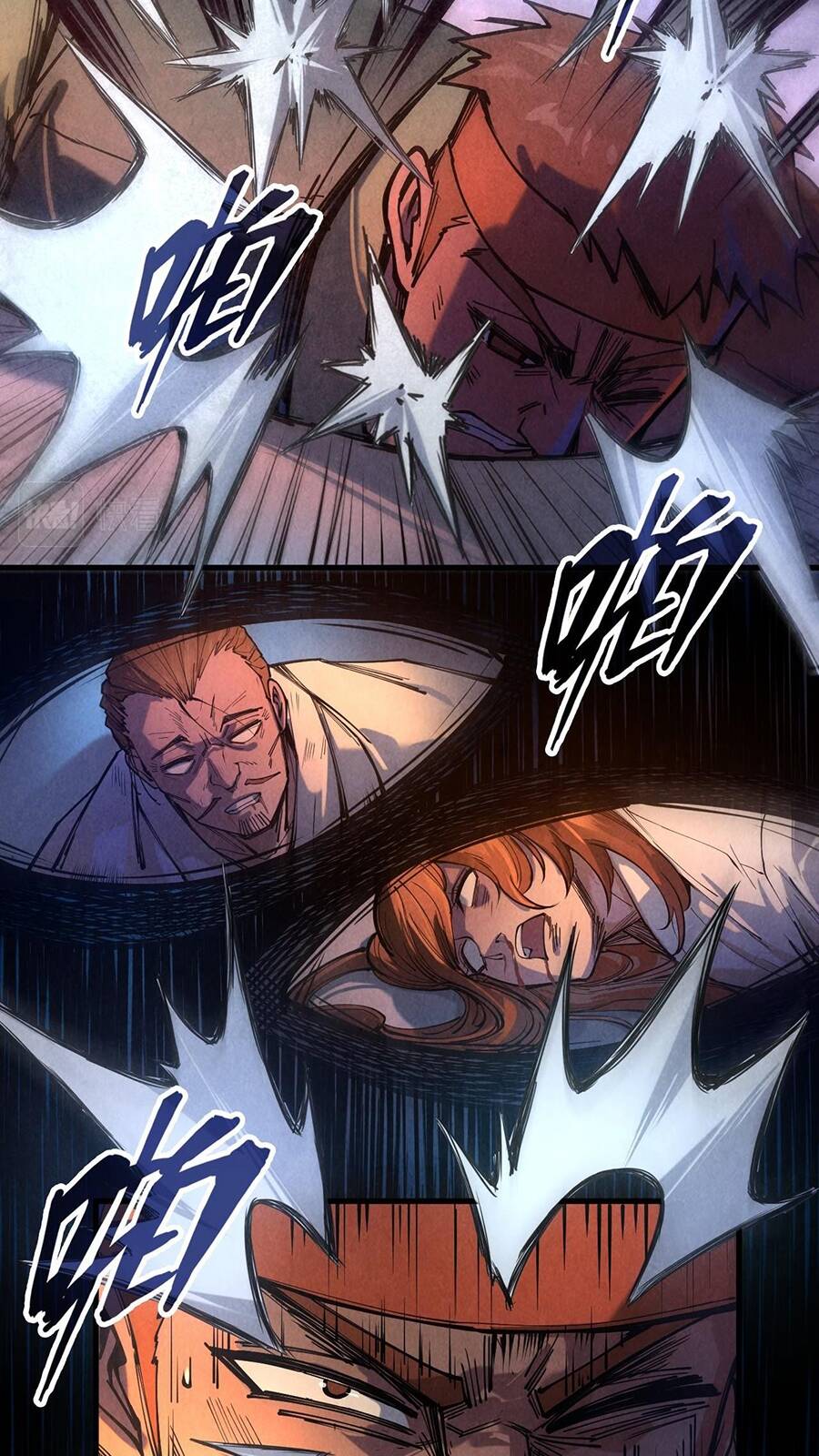 Vạn Cổ Chí Tôn chapter 83 - Trang 27