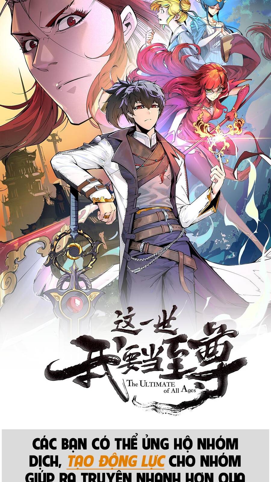 Vạn Cổ Chí Tôn chapter 83 - Trang 3