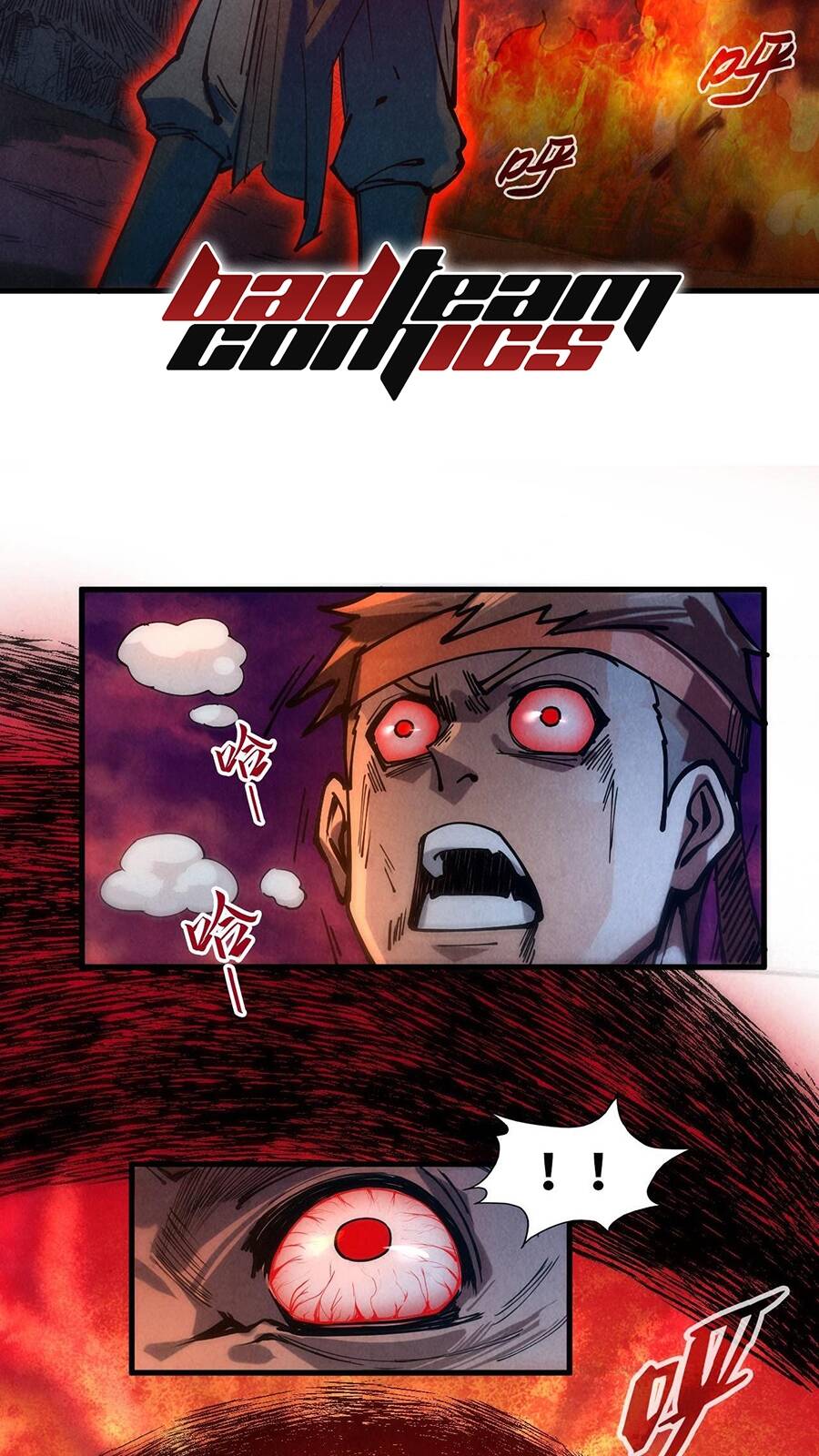 Vạn Cổ Chí Tôn chapter 83 - Trang 40