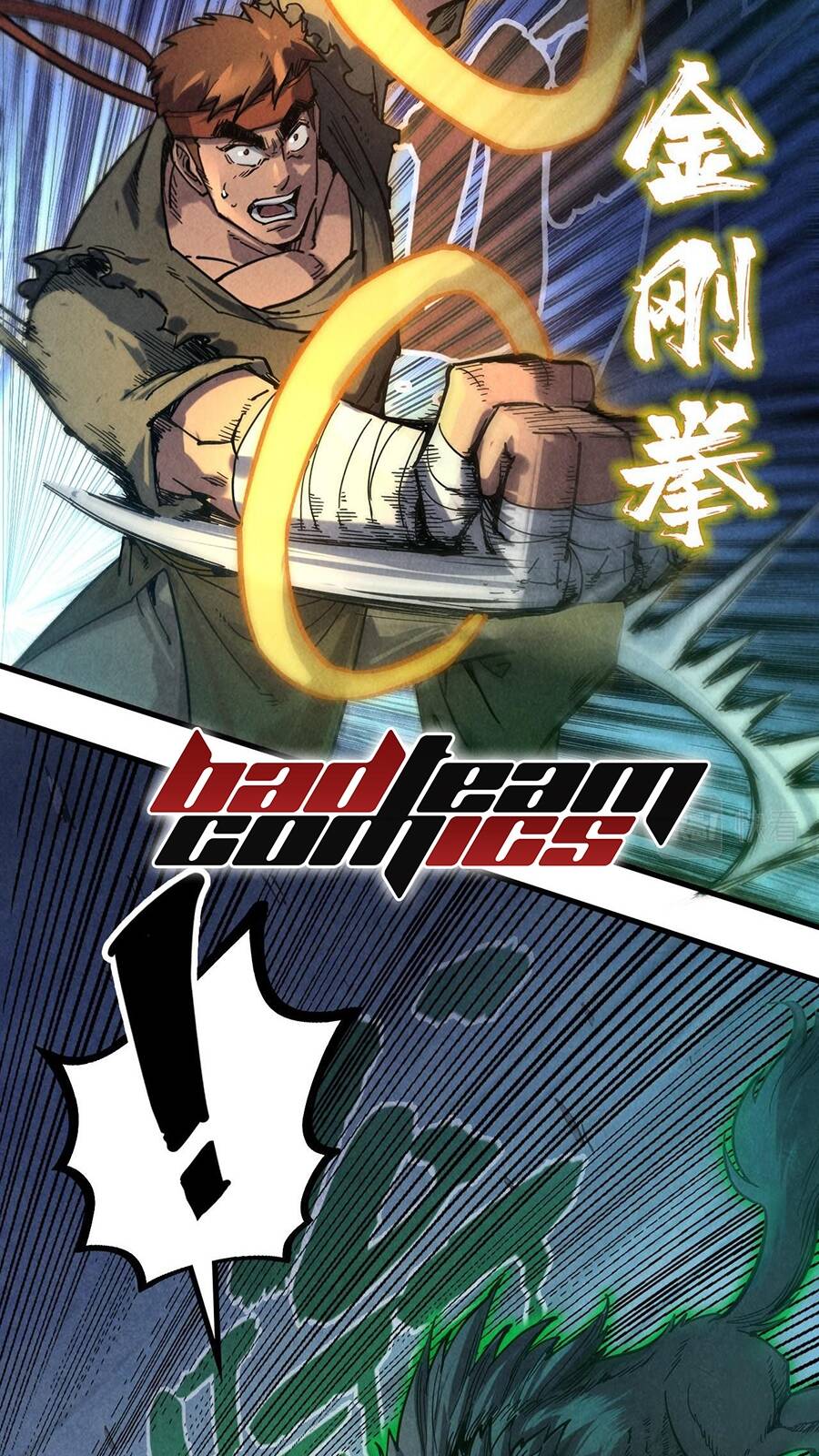 Vạn Cổ Chí Tôn chapter 83 - Trang 7