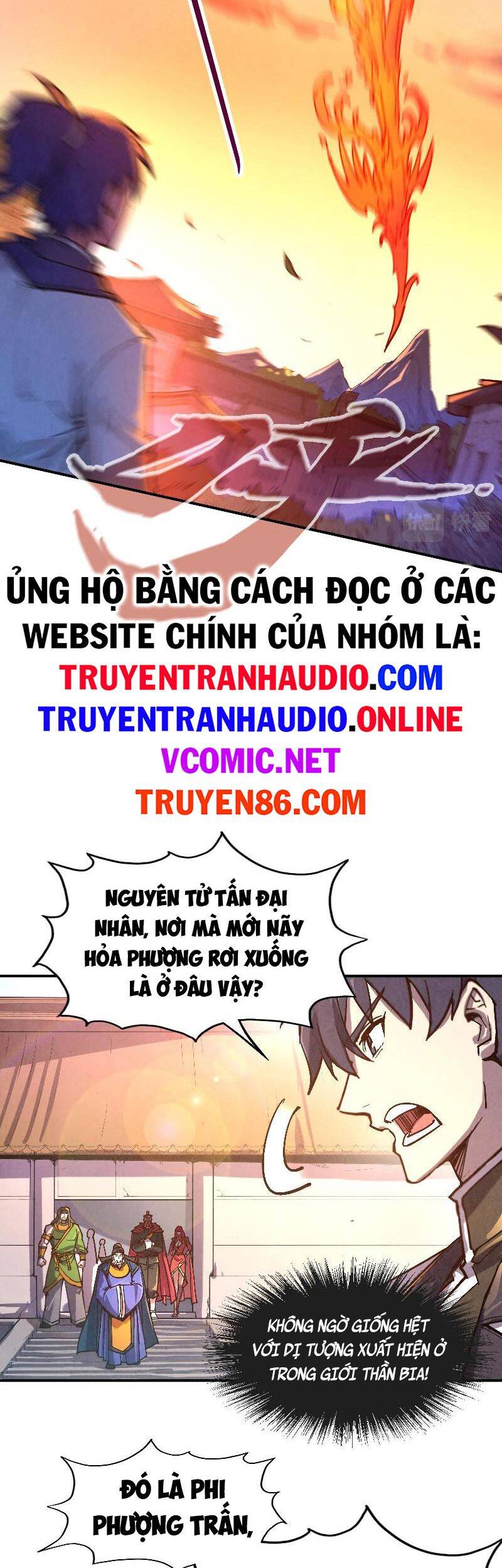 Vạn Cổ Chí Tôn chapter 97 - Trang 12
