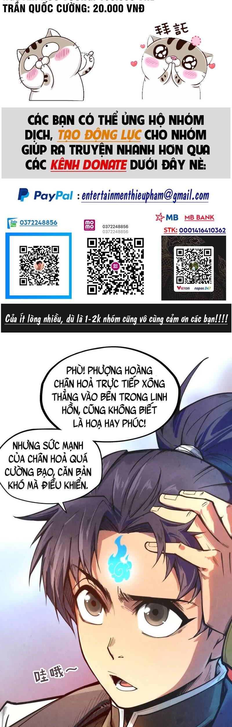 Vạn Cổ Chí Tôn chapter 107 - Trang 4