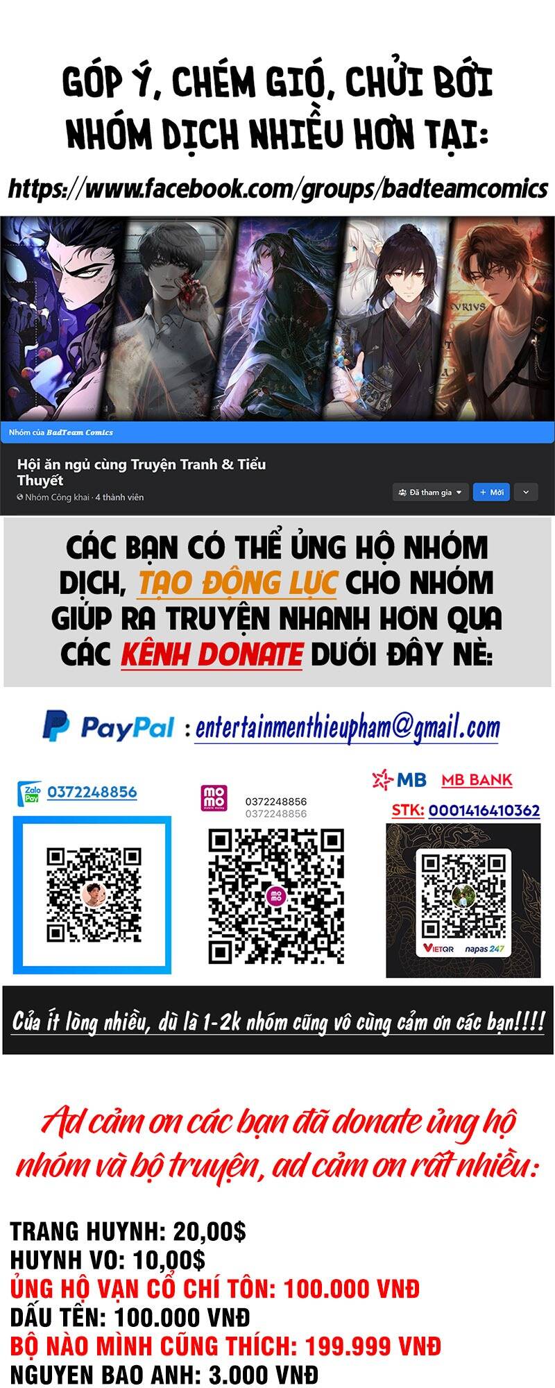 Vạn Cổ Chí Tôn chapter 109 - Trang 1