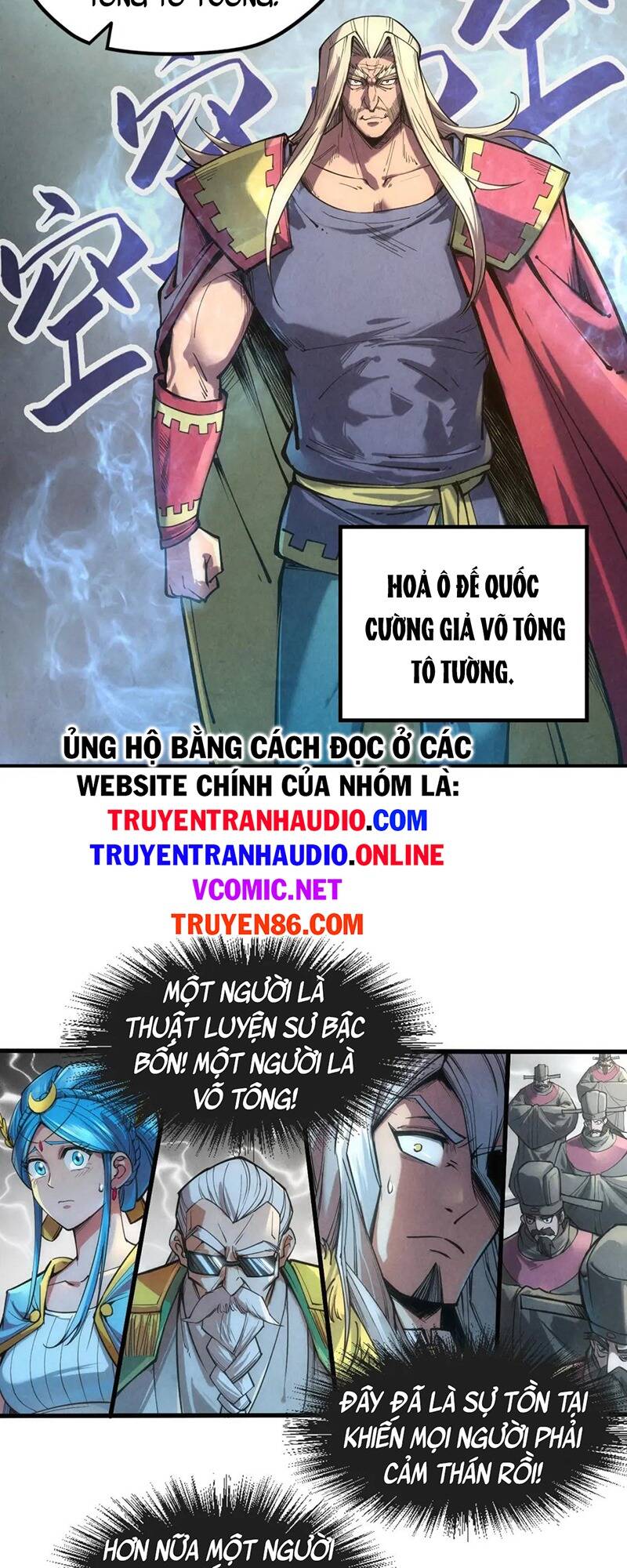 Vạn Cổ Chí Tôn chapter 109 - Trang 17