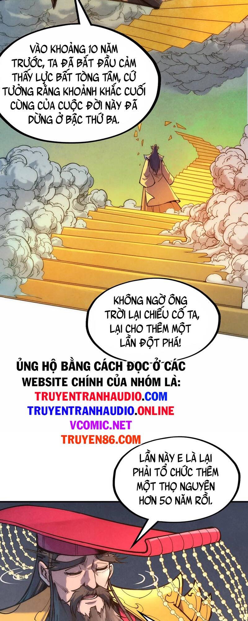 Vạn Cổ Chí Tôn chapter 109 - Trang 23