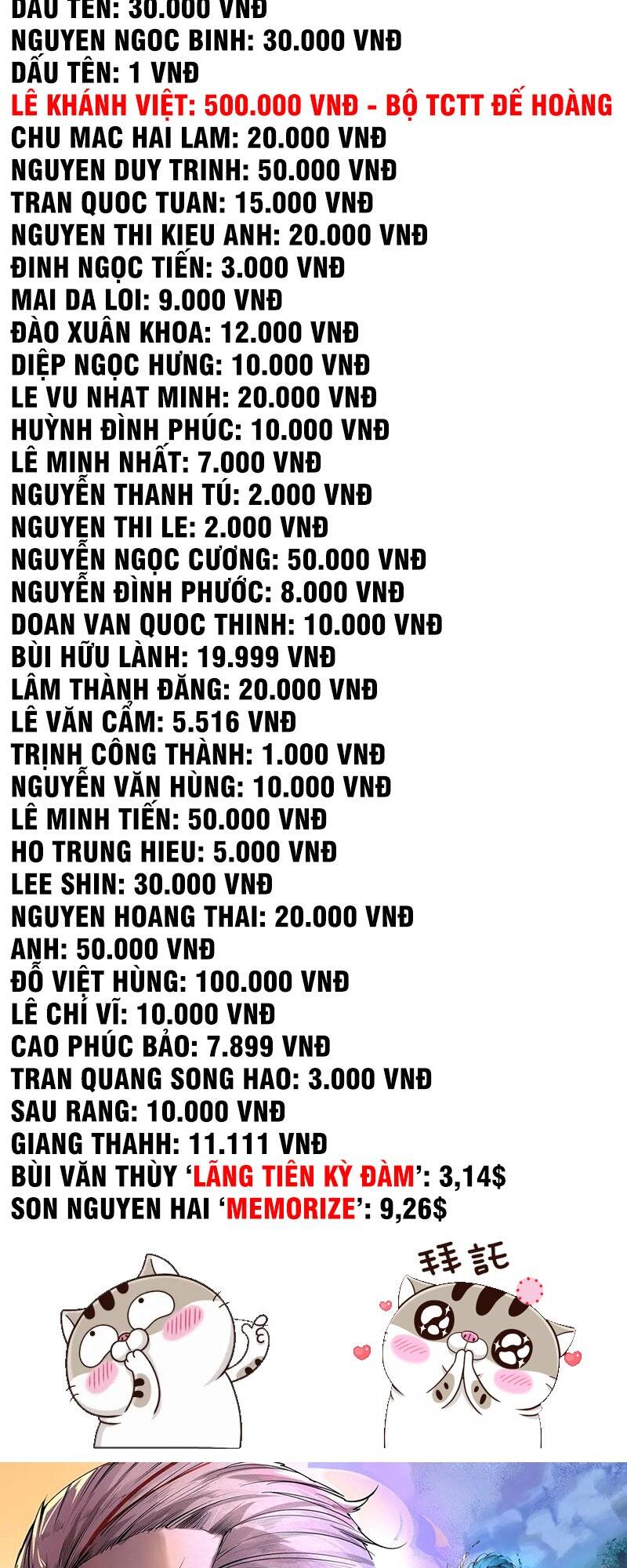 Vạn Cổ Chí Tôn chapter 109 - Trang 3