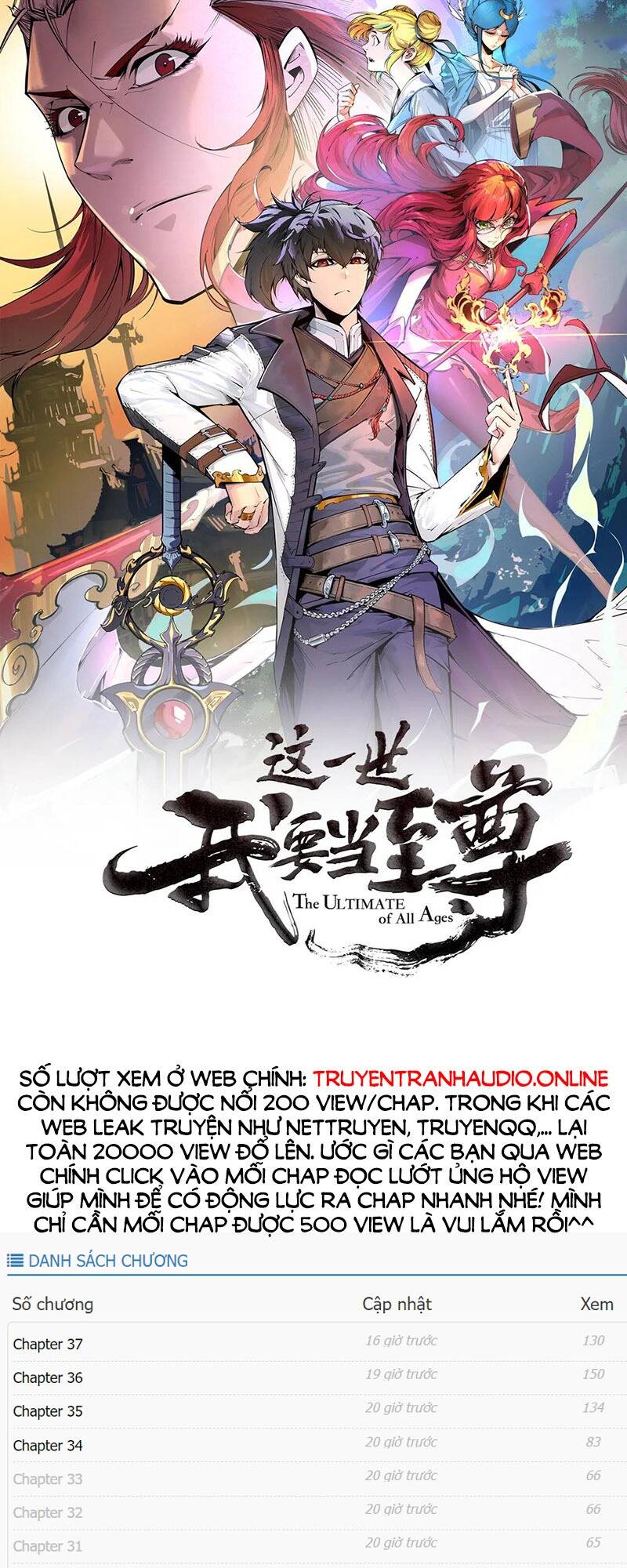 Vạn Cổ Chí Tôn chapter 109 - Trang 4