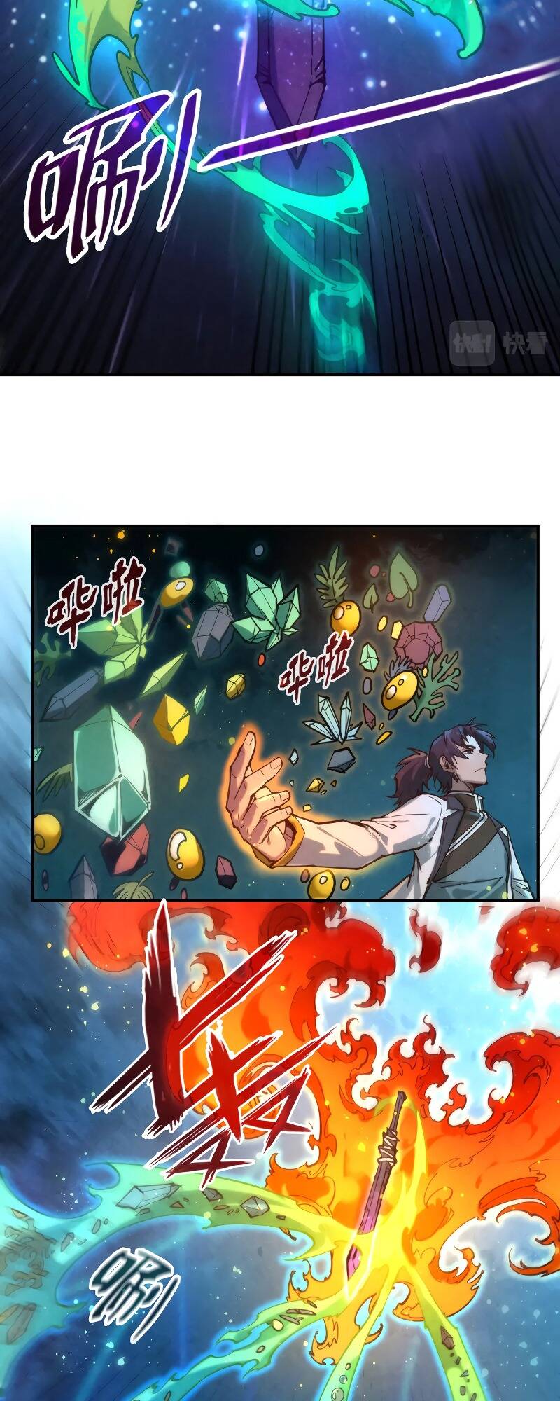 Vạn Cổ Chí Tôn chapter 120 - Upload bởi truyensieuhay.com