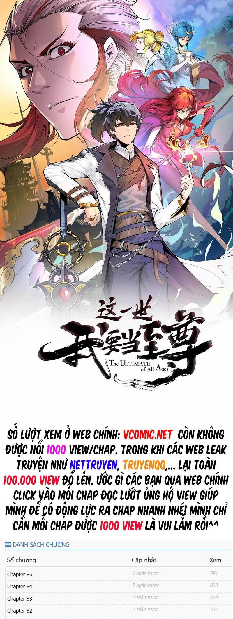 Vạn Cổ Chí Tôn chapter 159 - Trang 2