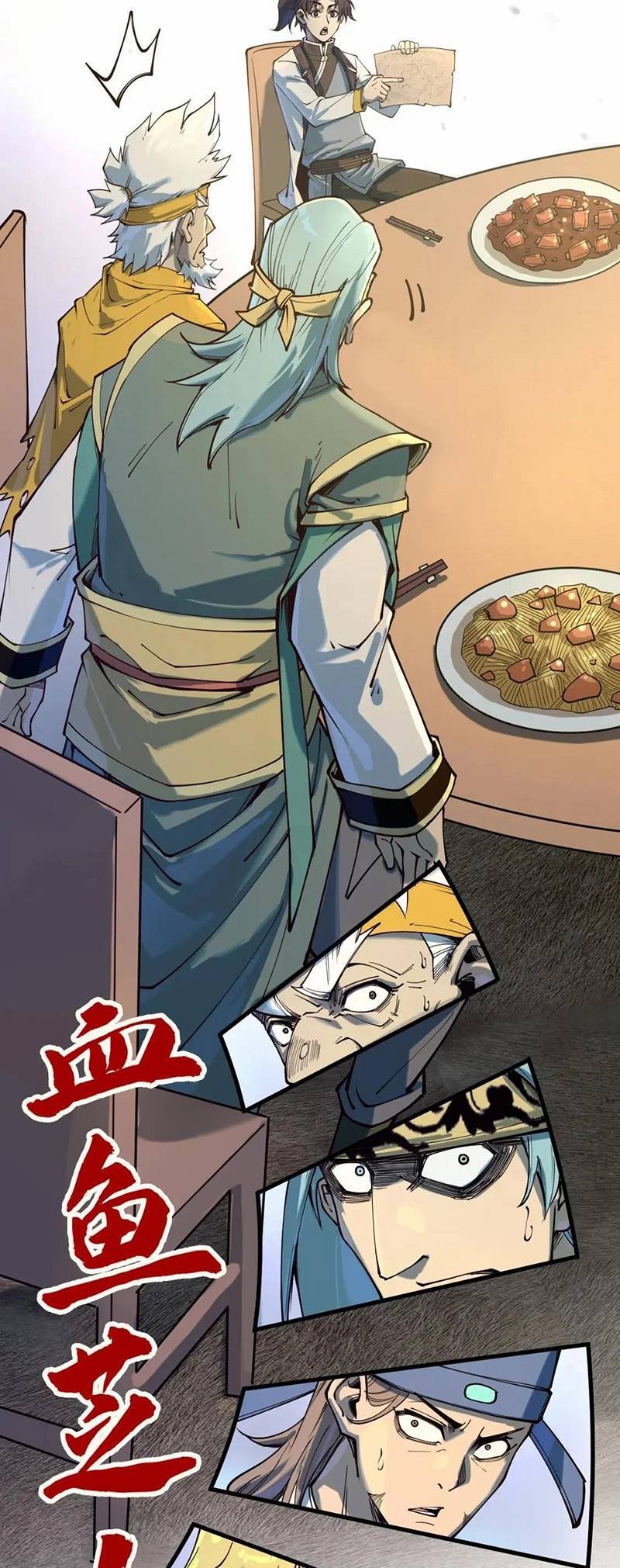 Vạn Cổ Chí Tôn chapter 171 - Upload bởi truyensieuhay.com