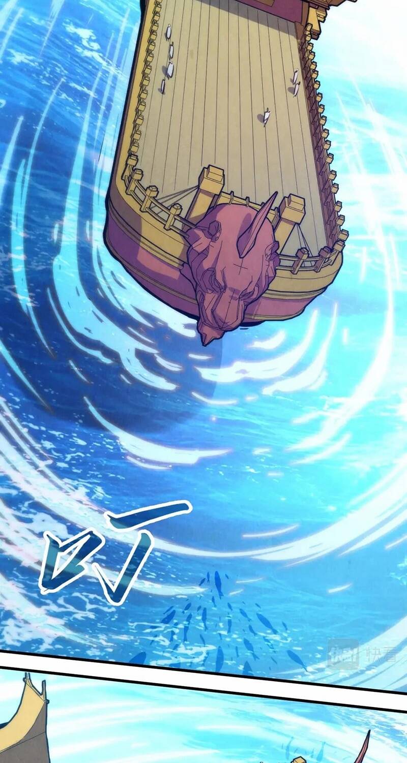 Vạn Cổ Chí Tôn chapter 172 - Upload bởi truyensieuhay.com