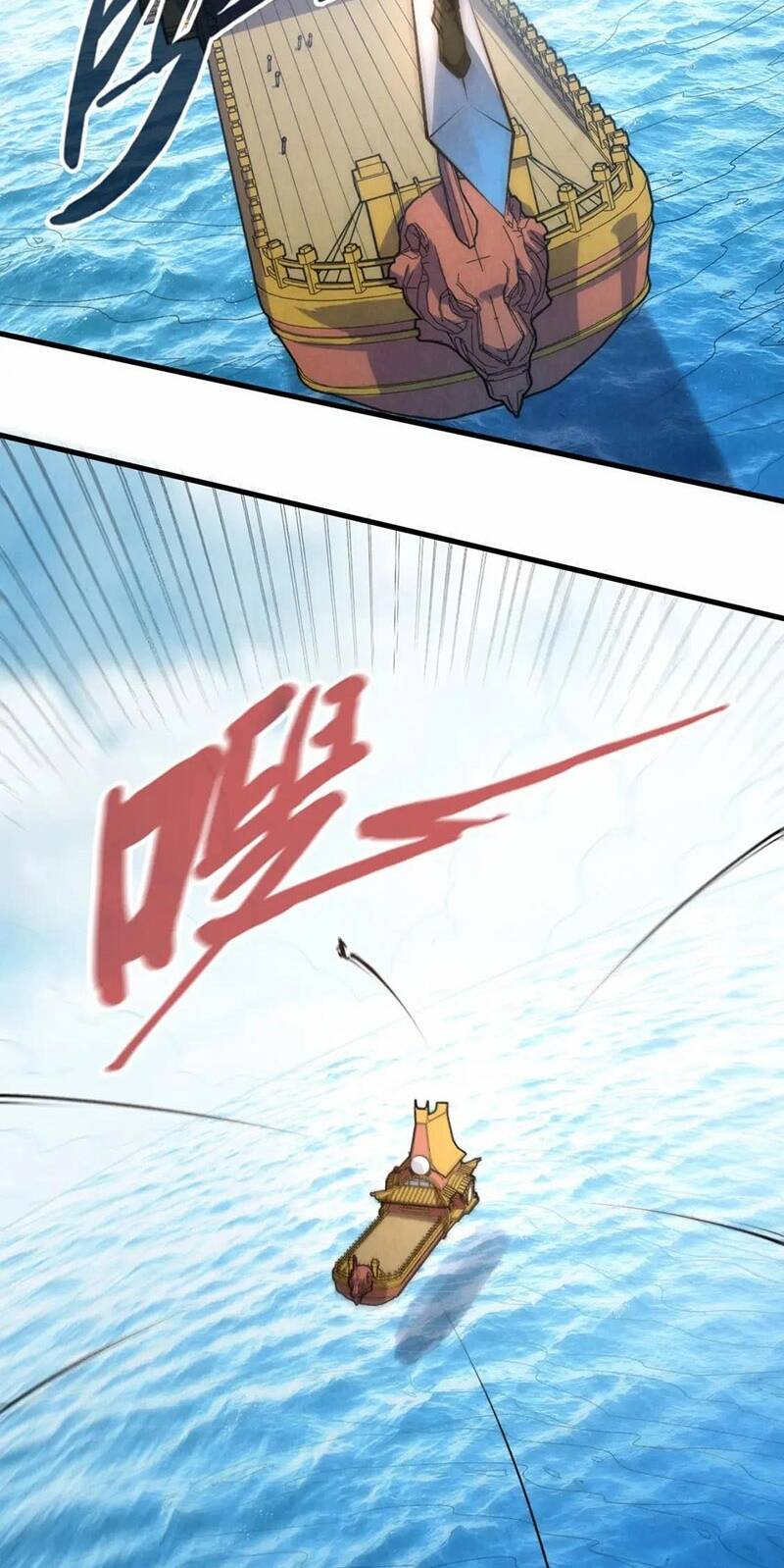 Vạn Cổ Chí Tôn chapter 172 - Upload bởi truyensieuhay.com