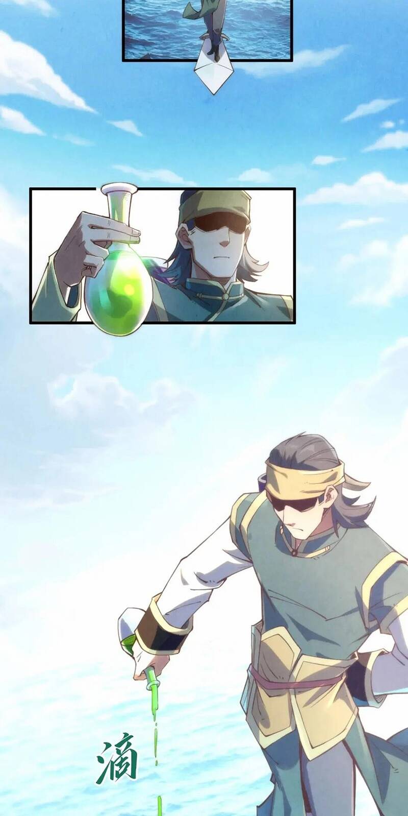 Vạn Cổ Chí Tôn chapter 172 - Upload bởi truyensieuhay.com